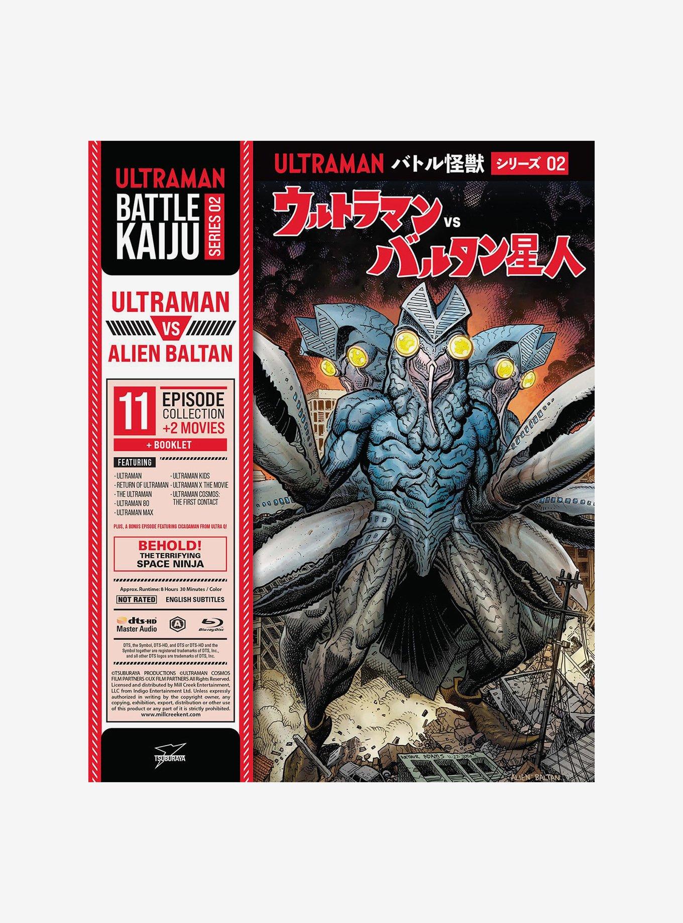 Battle Kaiju Series 02 Ultraman Vs Alien Blu-Ray, , hi-res