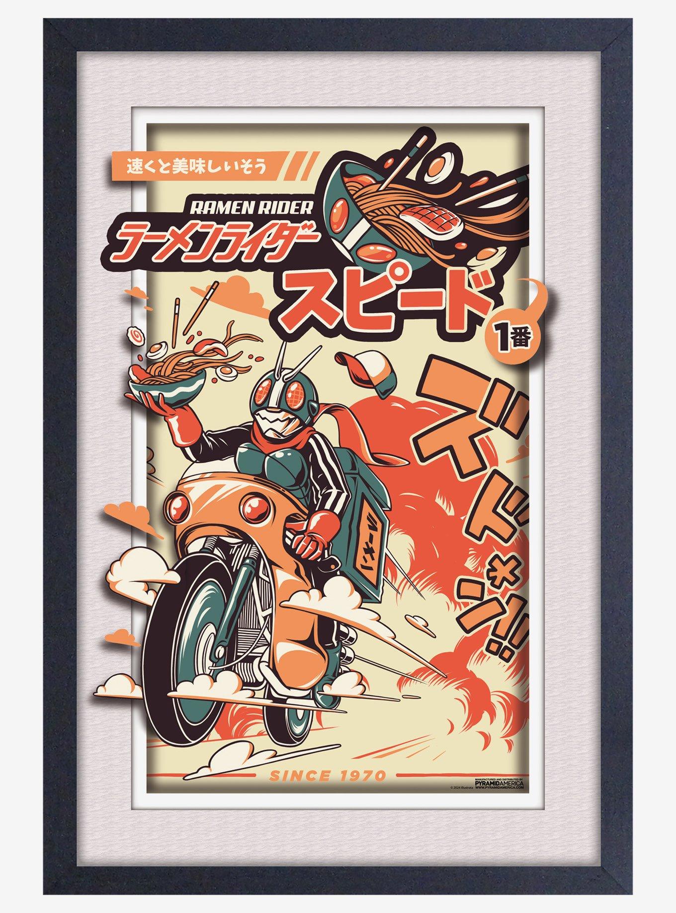 Ilustrata Ramen Rider Plexi Framed Poster