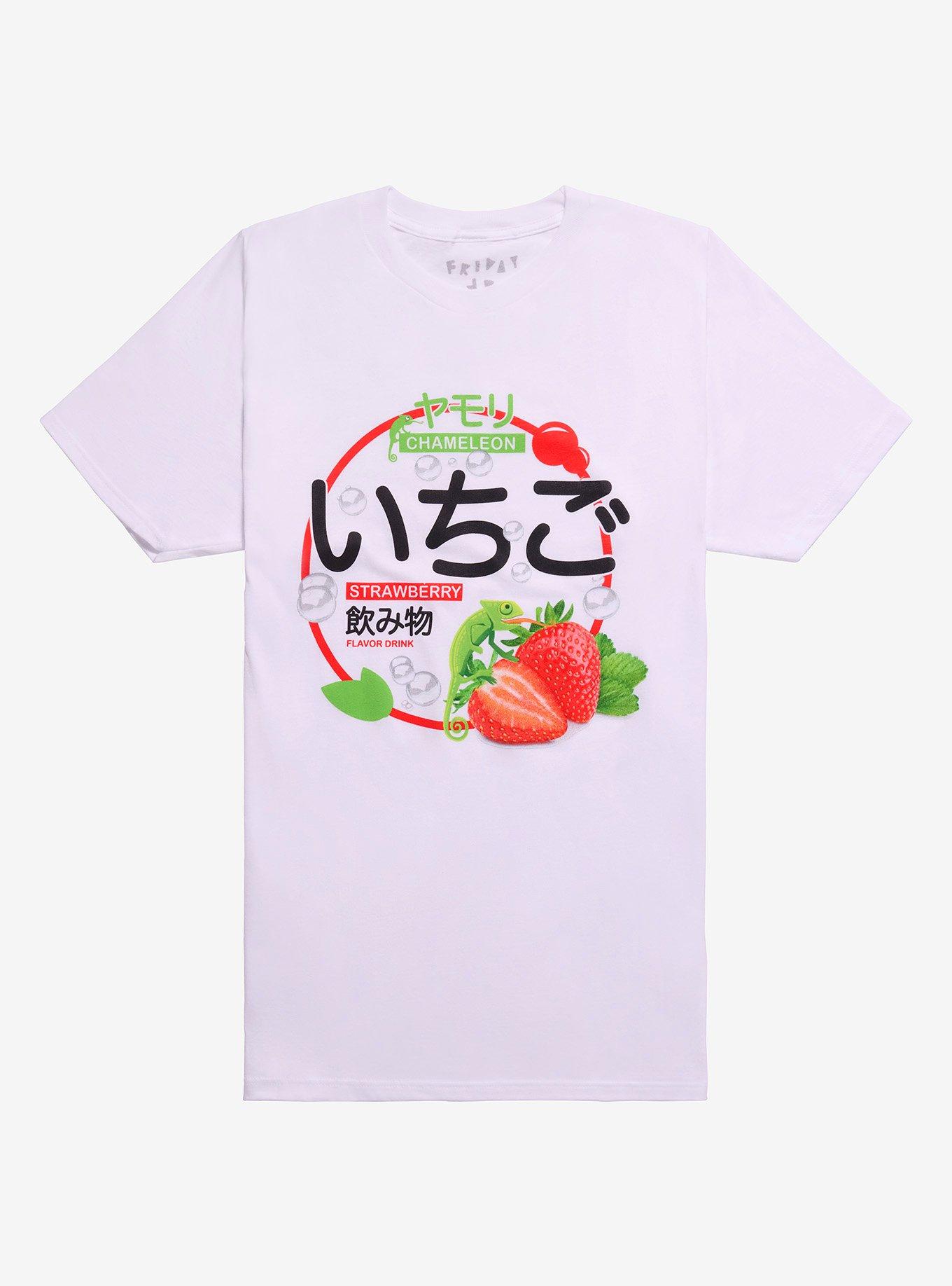 Strawberry Drink T-Shirt By Friday Jr, , hi-res