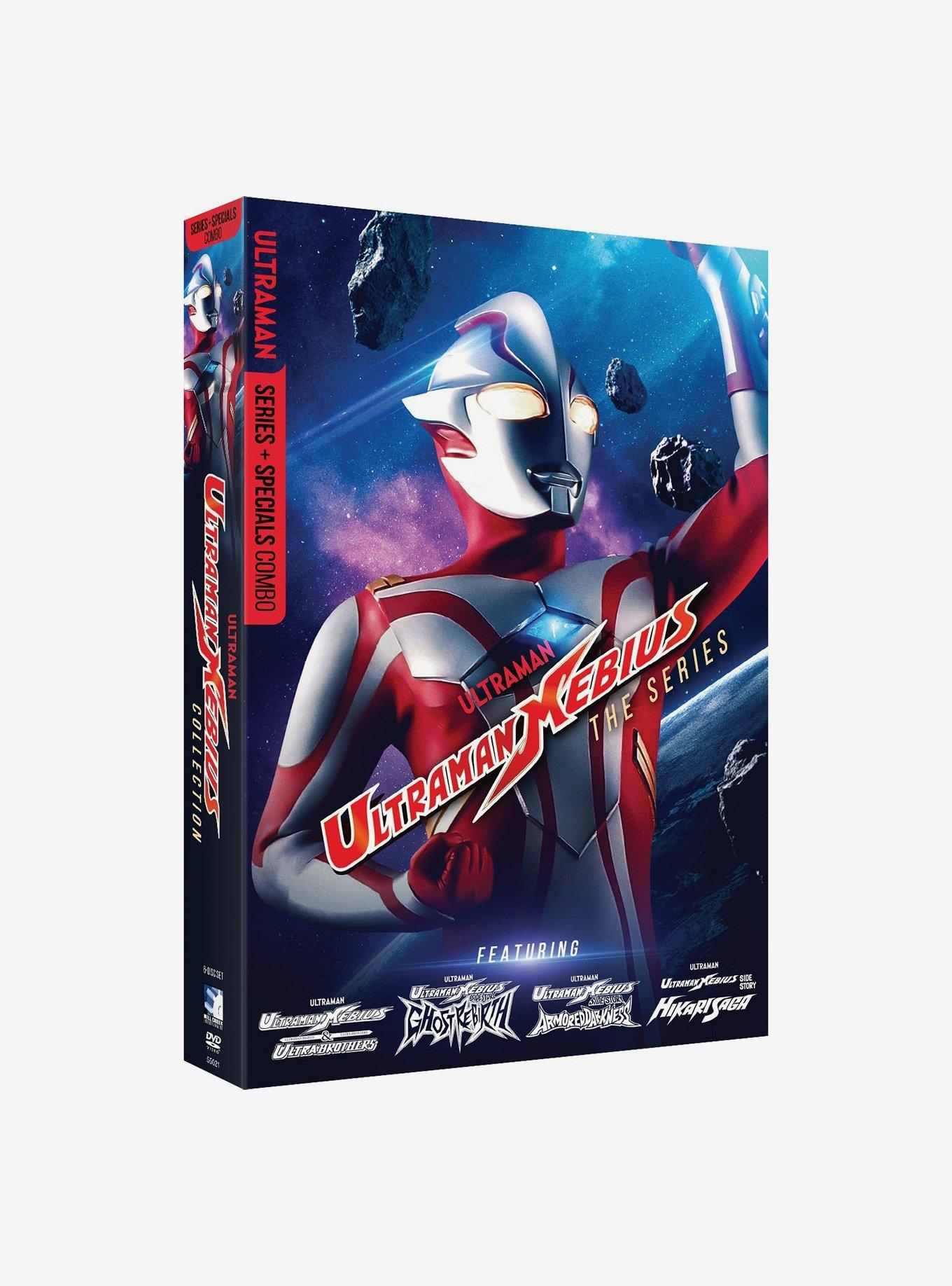 Ultraman Mebius Complete Series Blu-Ray