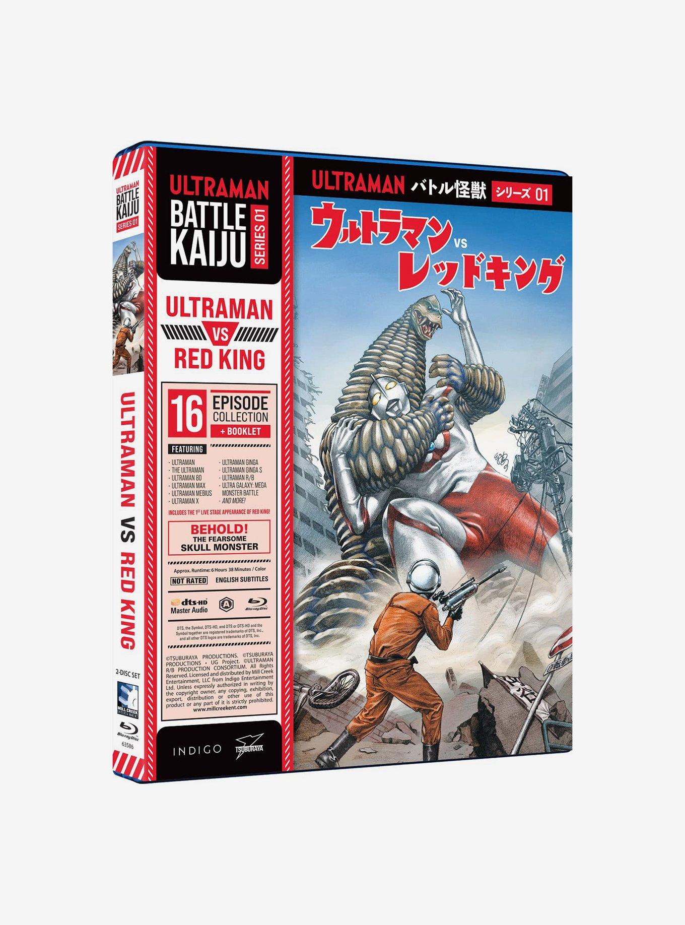 Battle Kaiju Series 1 Ultraman Vs Red King Blu-Ray