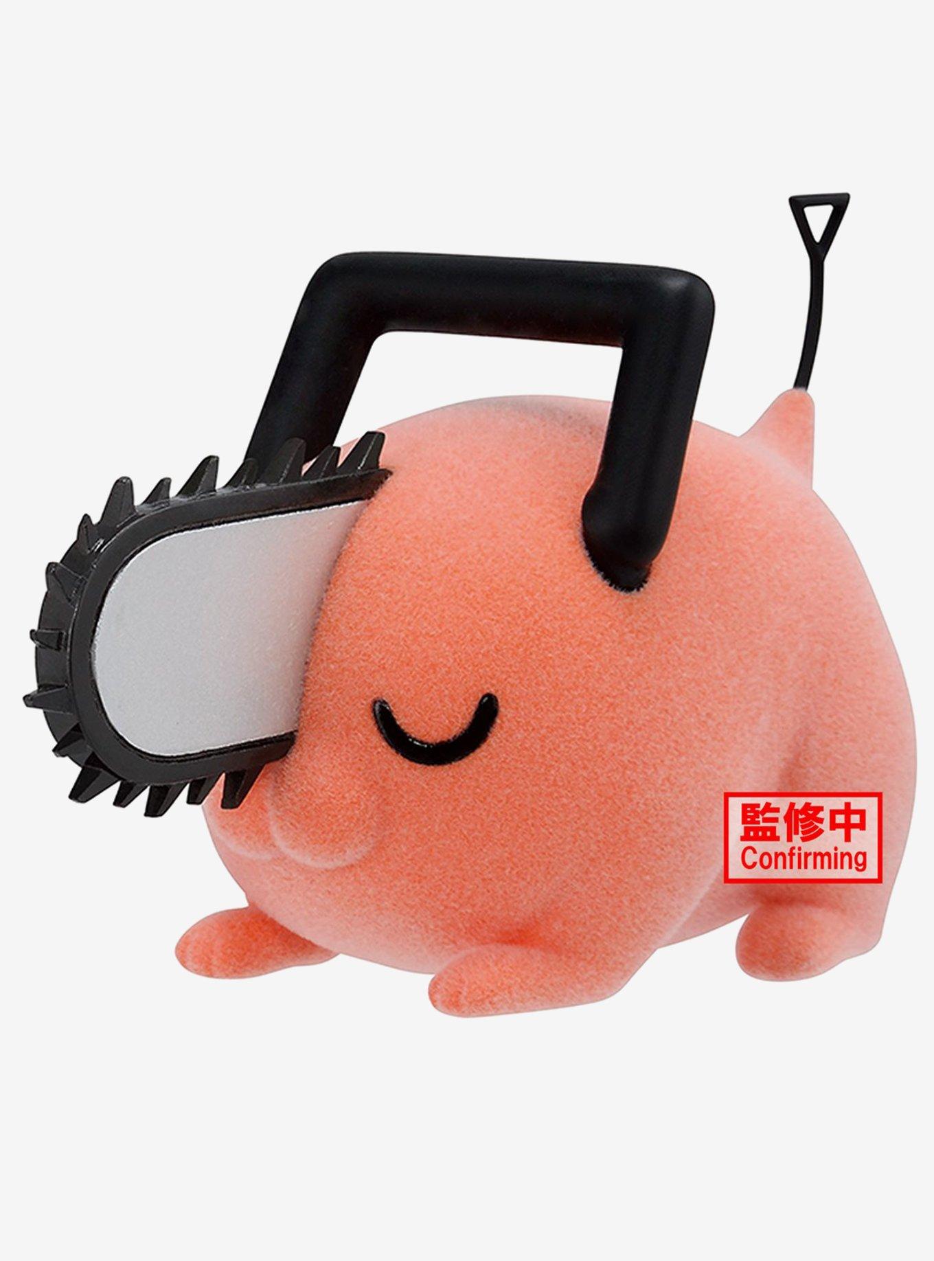 Banpresto Chainsaw Man Fluffy Puffy Pochita II Figure (Ver. B)