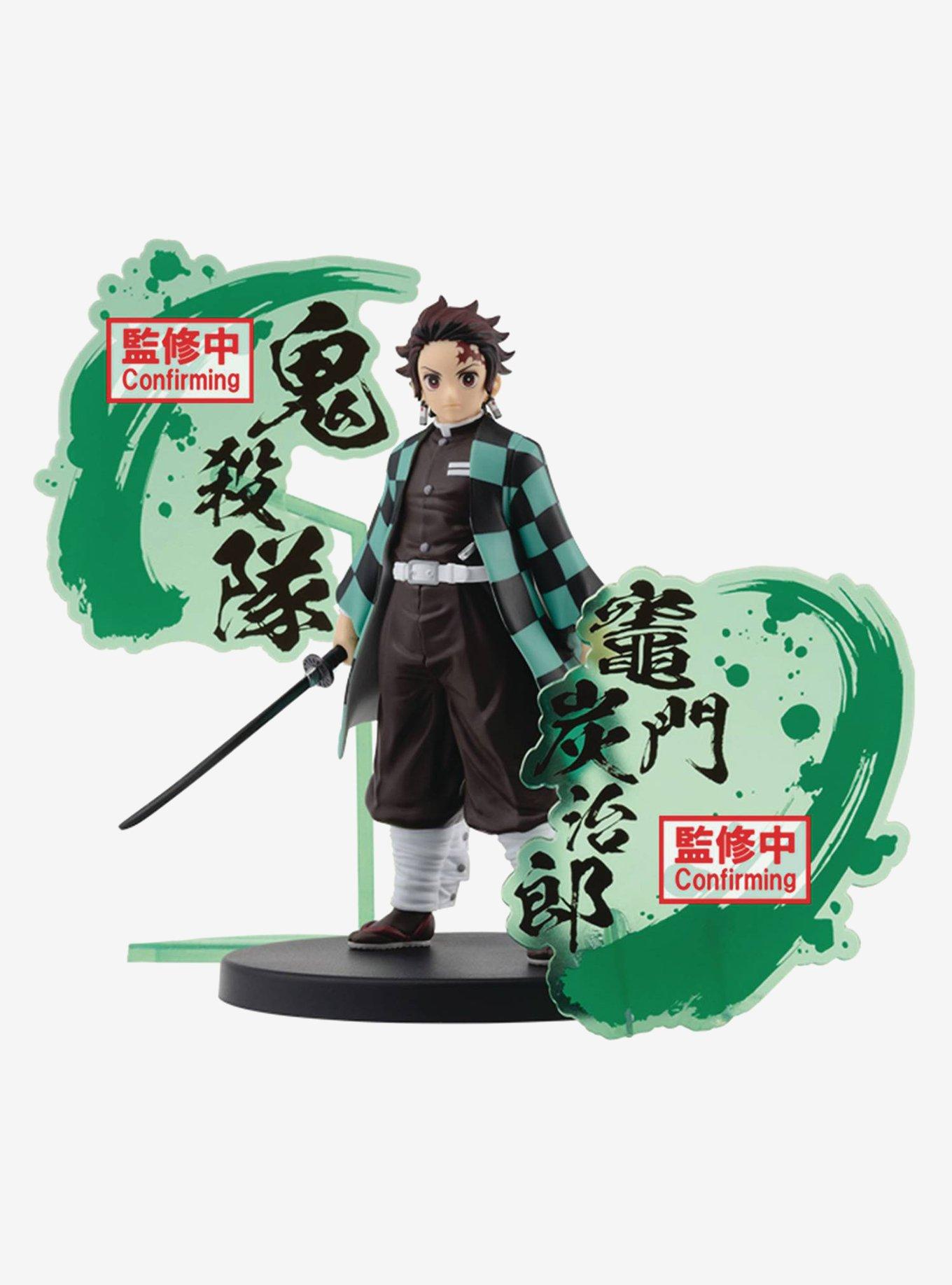 Banpresto Demon Slayer: Kimetsu no Yaiba Figure EX Tanjiro Kamado Figure, , hi-res