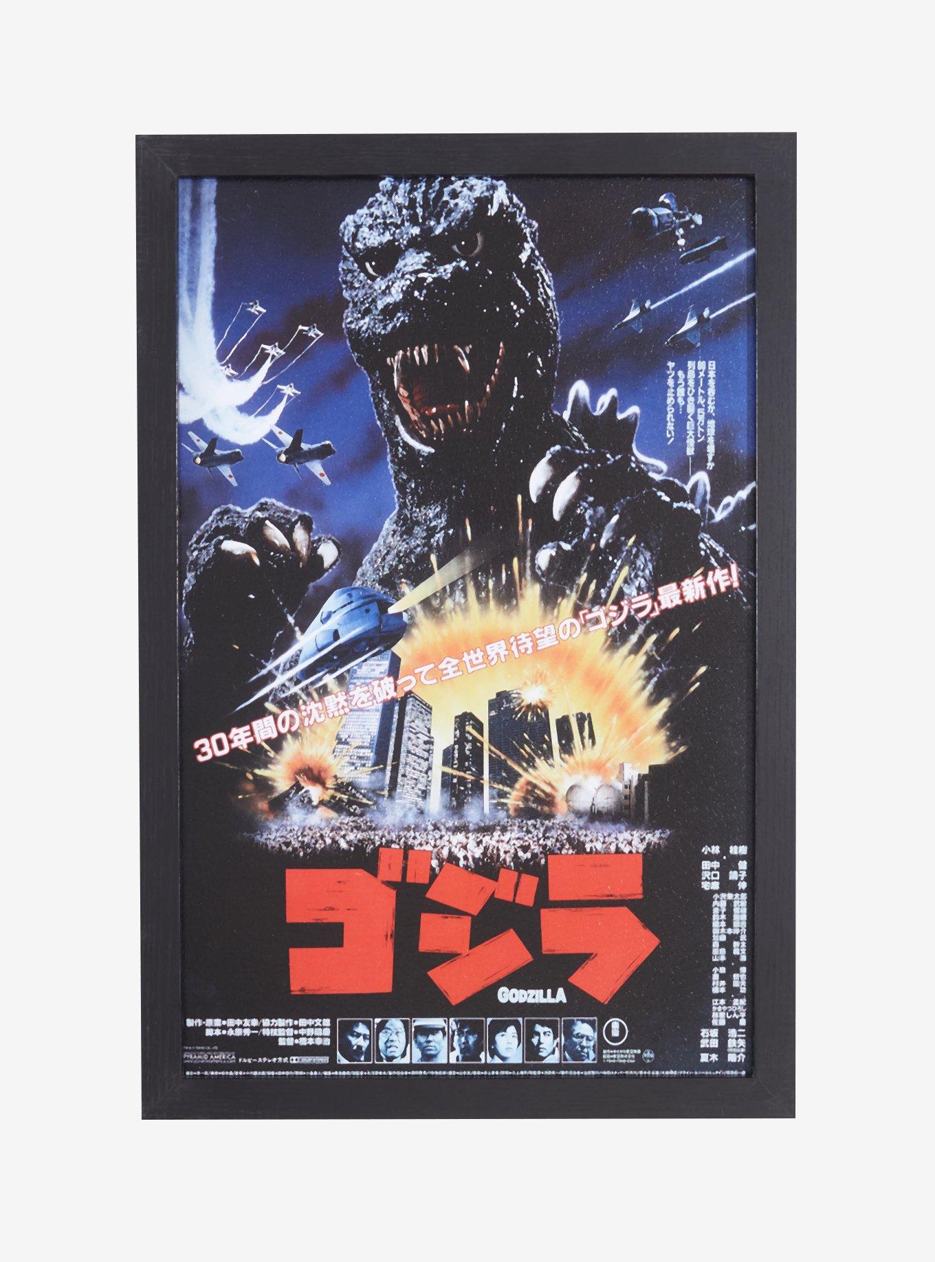 Godzilla 1984 Poster Framed Wall Art, , hi-res