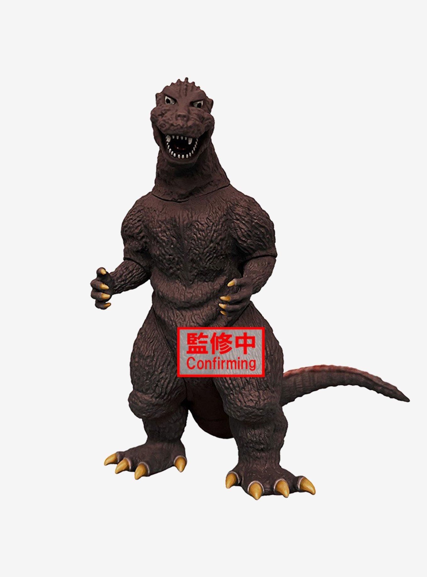 Banpresto Godzilla (1954) Toho Monster Series Roar Attack Godzilla Figure (Ver. B), , hi-res