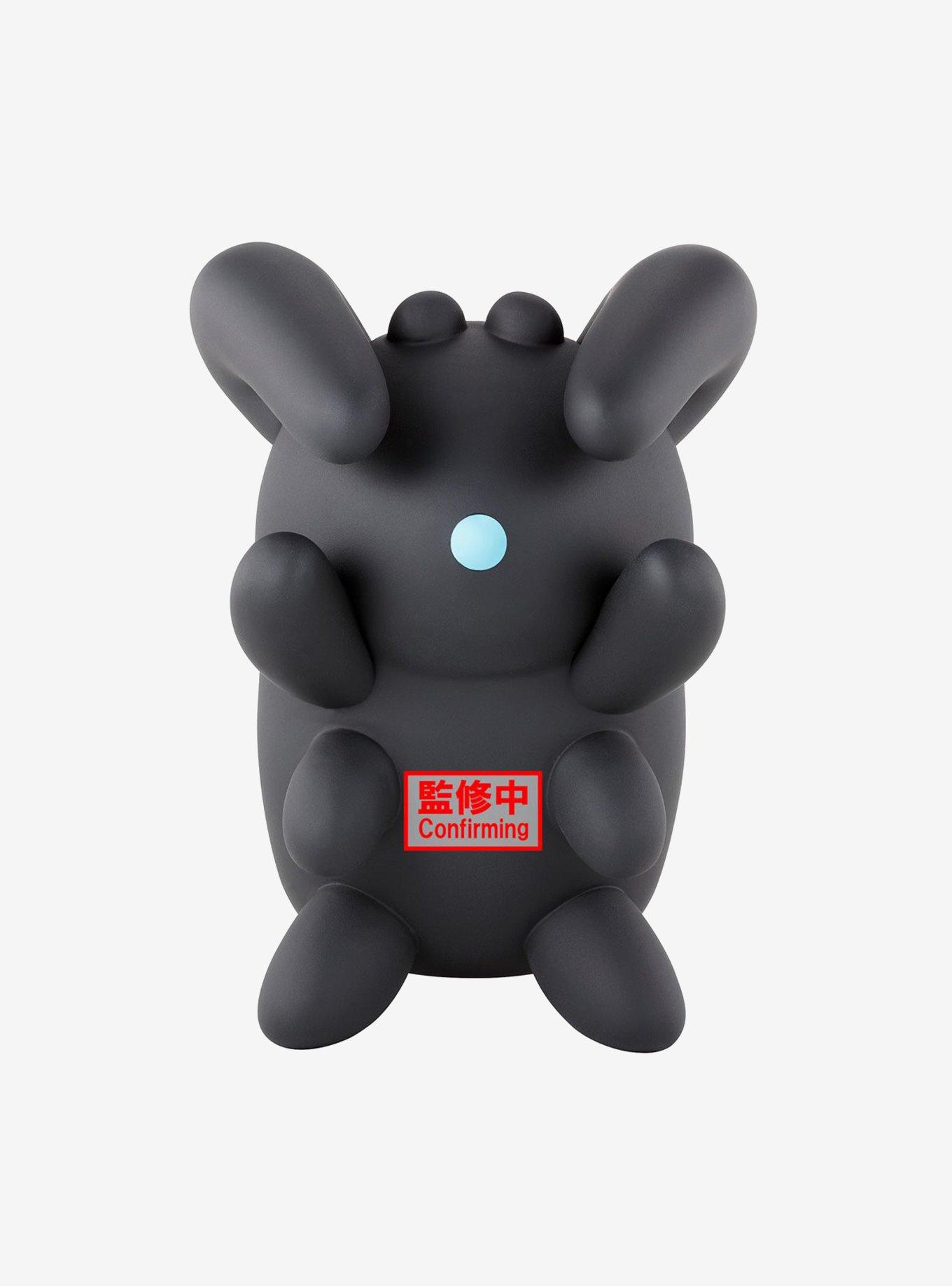 Banpresto Sky: Children of the Light Big Sofvimates Dark Dragon