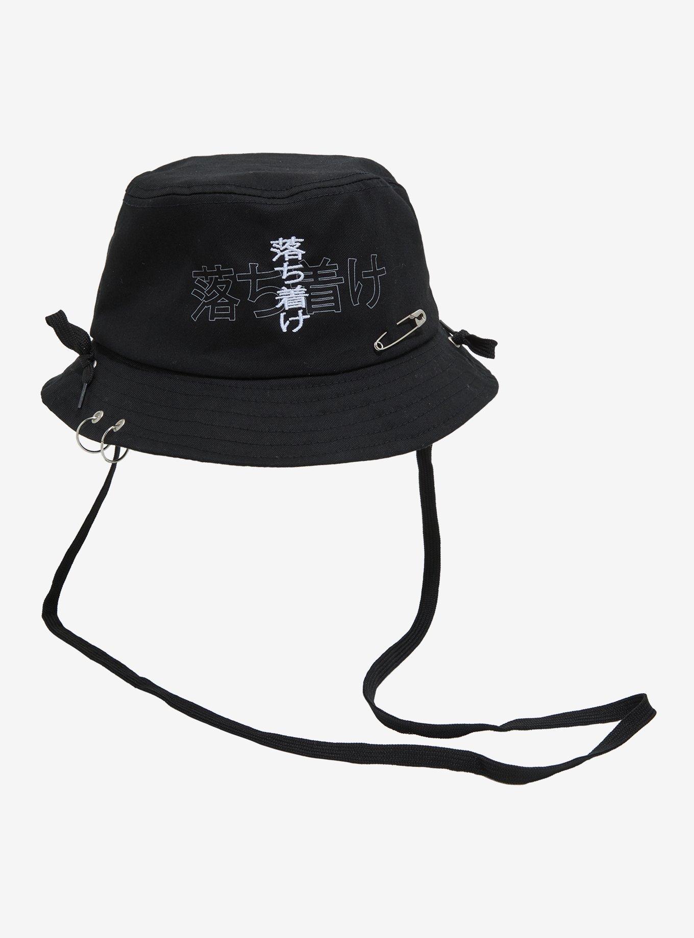 Japanese Phrase Pierced Bucket Hat | Hot Topic