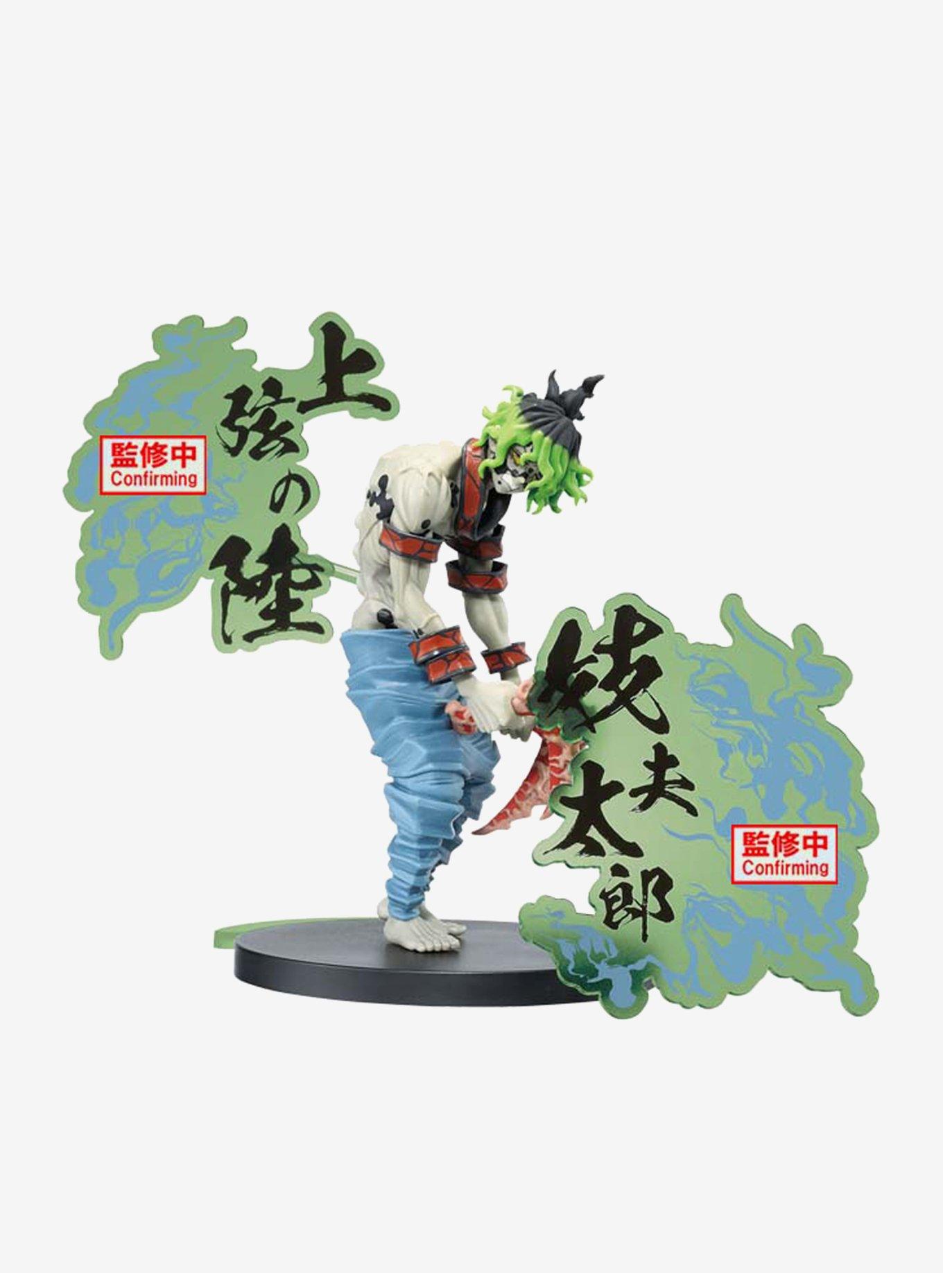 Banpresto Demon Slayer: Kimetsu No Yaiba Demon Series EX Gyutaro Figure, , hi-res