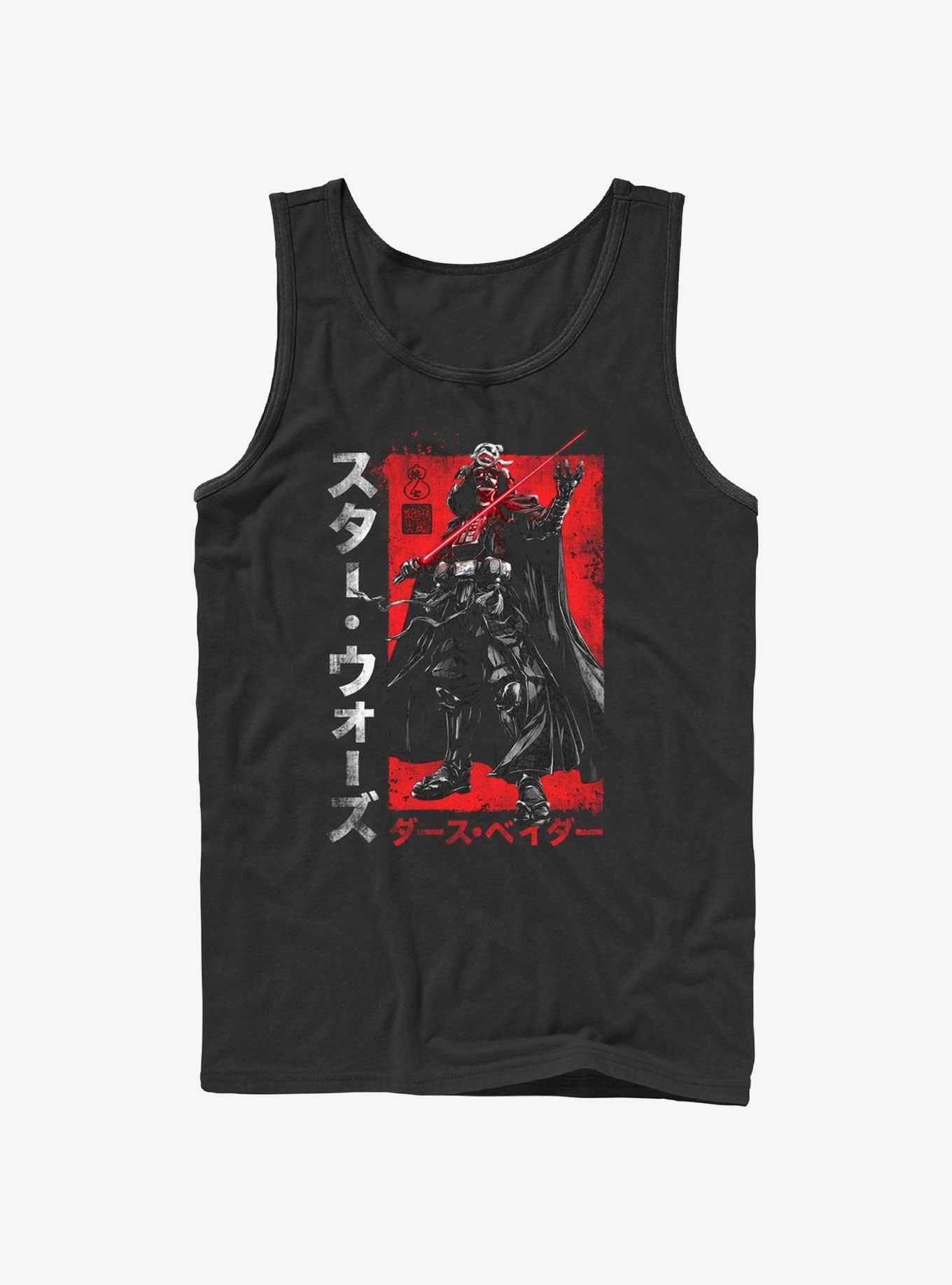 Star Wars: Visions Darth Vader Samurai Tank, , hi-res