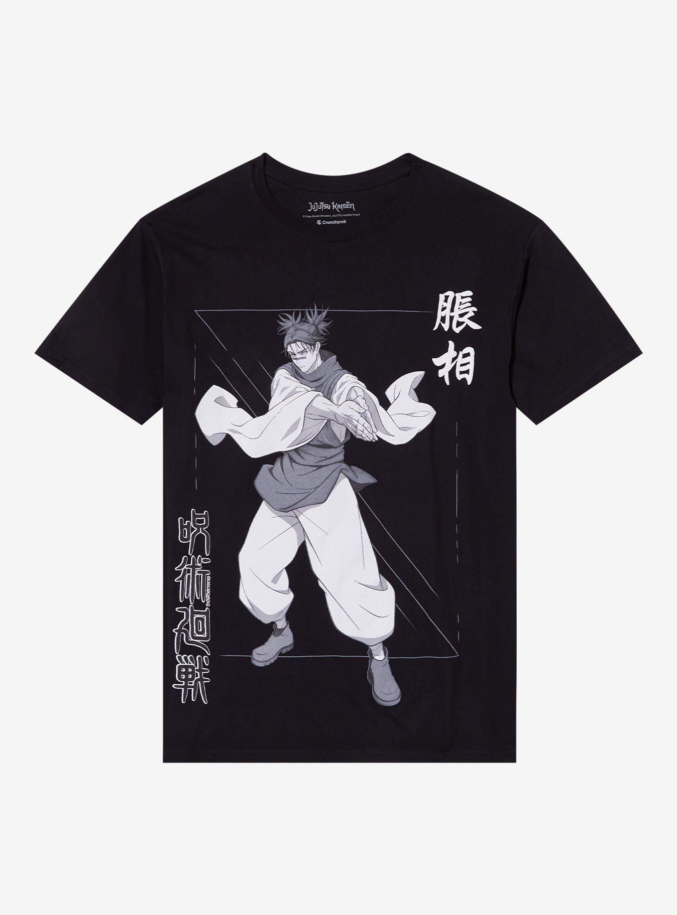 Jujutsu Kaisen Choso Name Puff Print T-Shirt, BLACK, hi-res