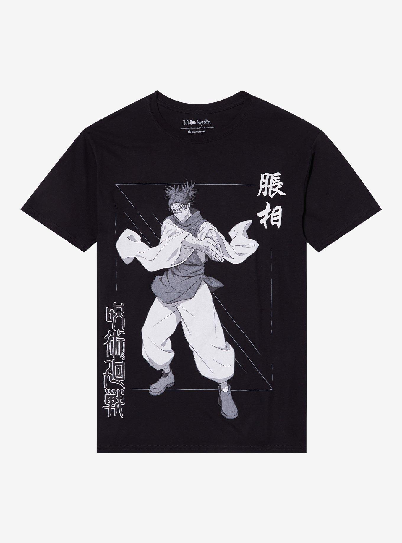 Jujutsu Kaisen Choso Name Puff Print T-Shirt, , hi-res