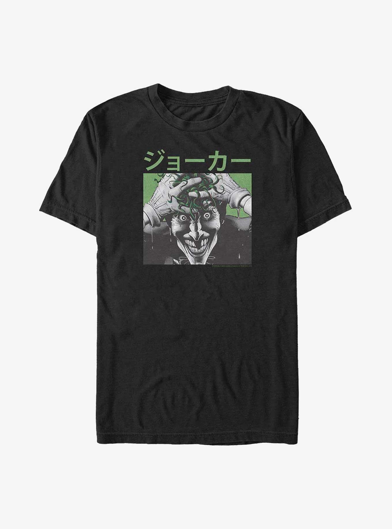 DC Comics Batman Kanji Killing Joke Big & Tall T-Shirt, , hi-res