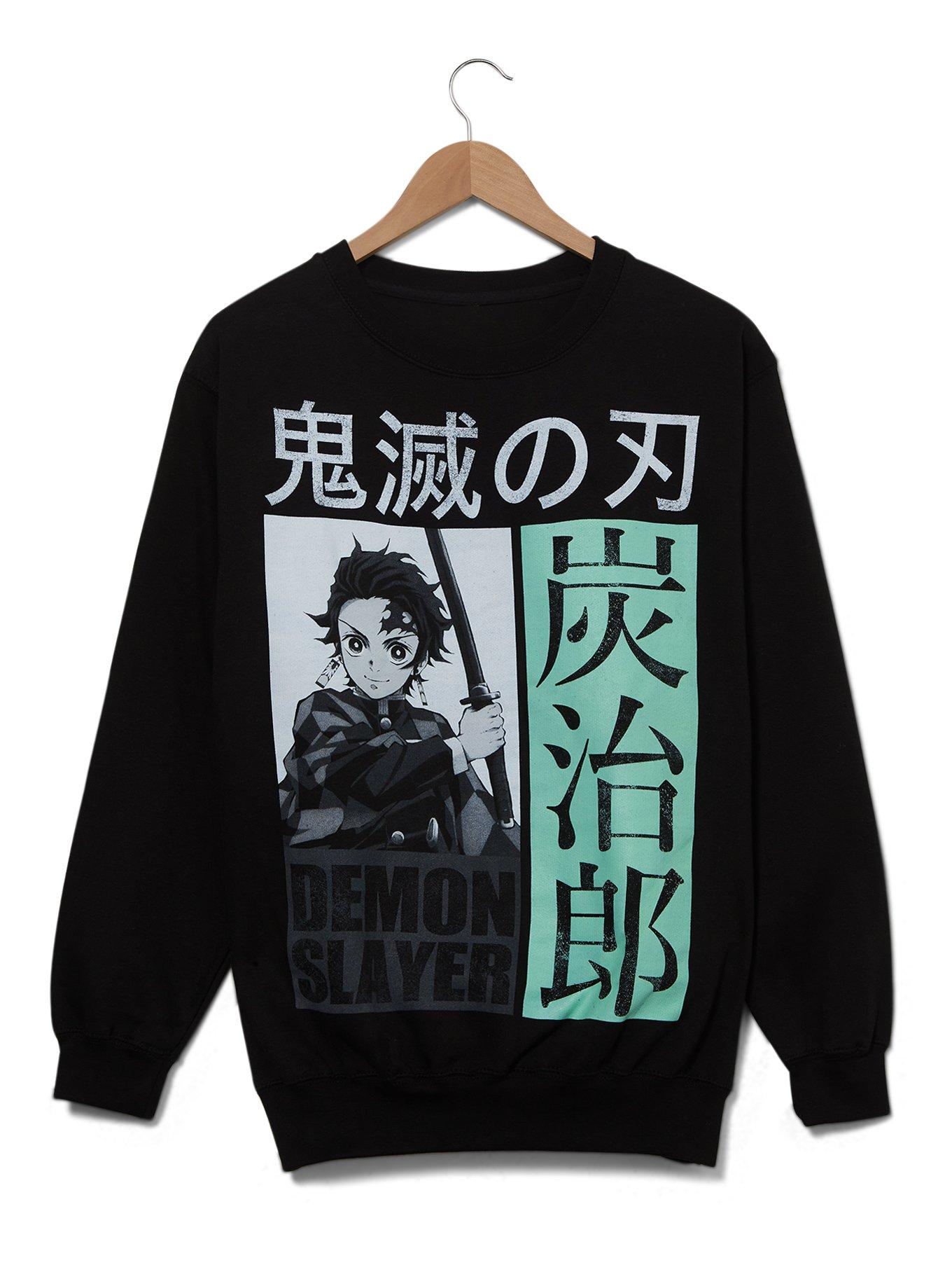 Demon Slayer: Kimetsu no Yaiba Tanjiro Tonal Panel Portrait Crewneck - BoxLunch Exclusive, , hi-res