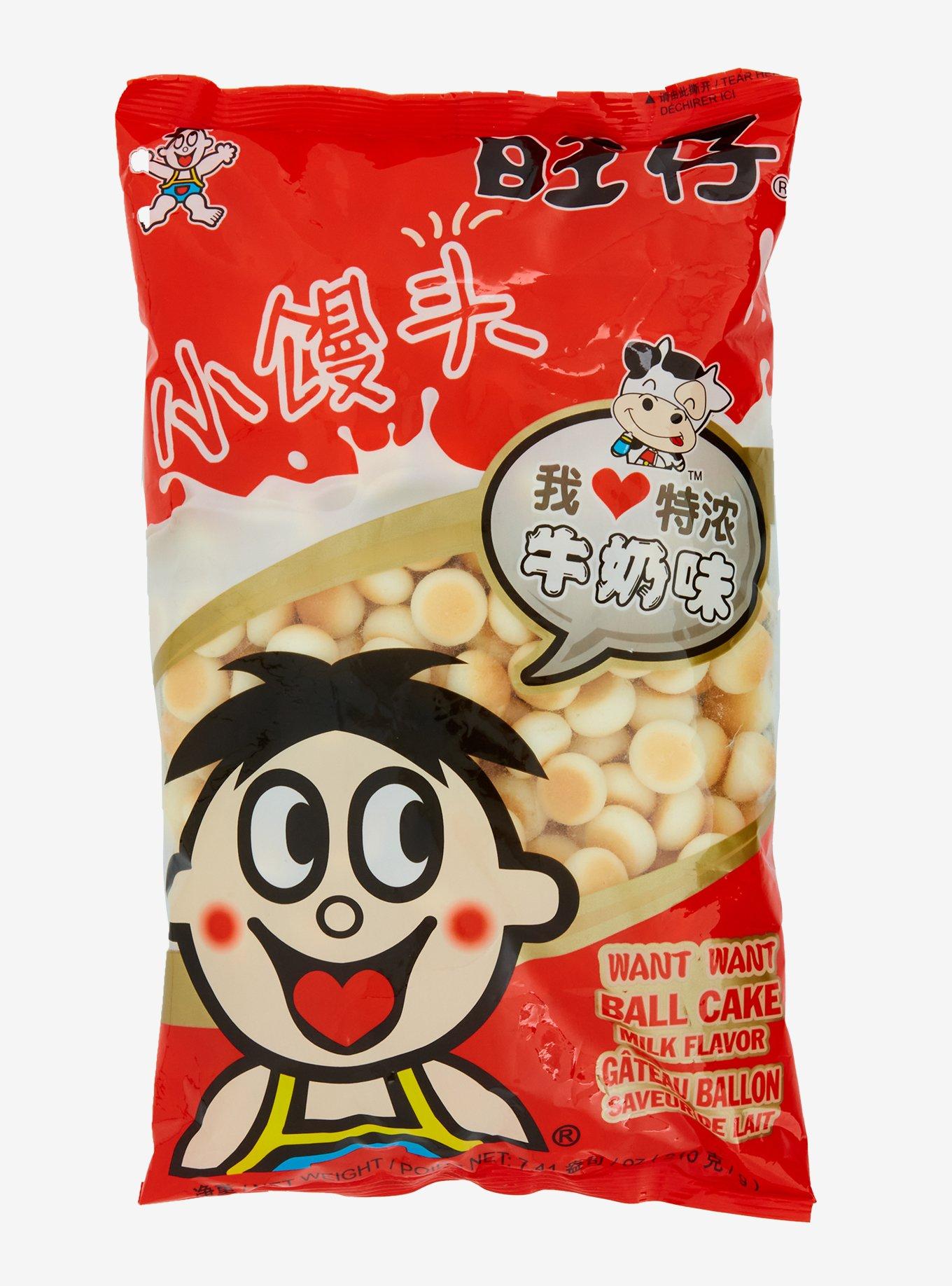 Want Want Milk Ball Cake, , hi-res