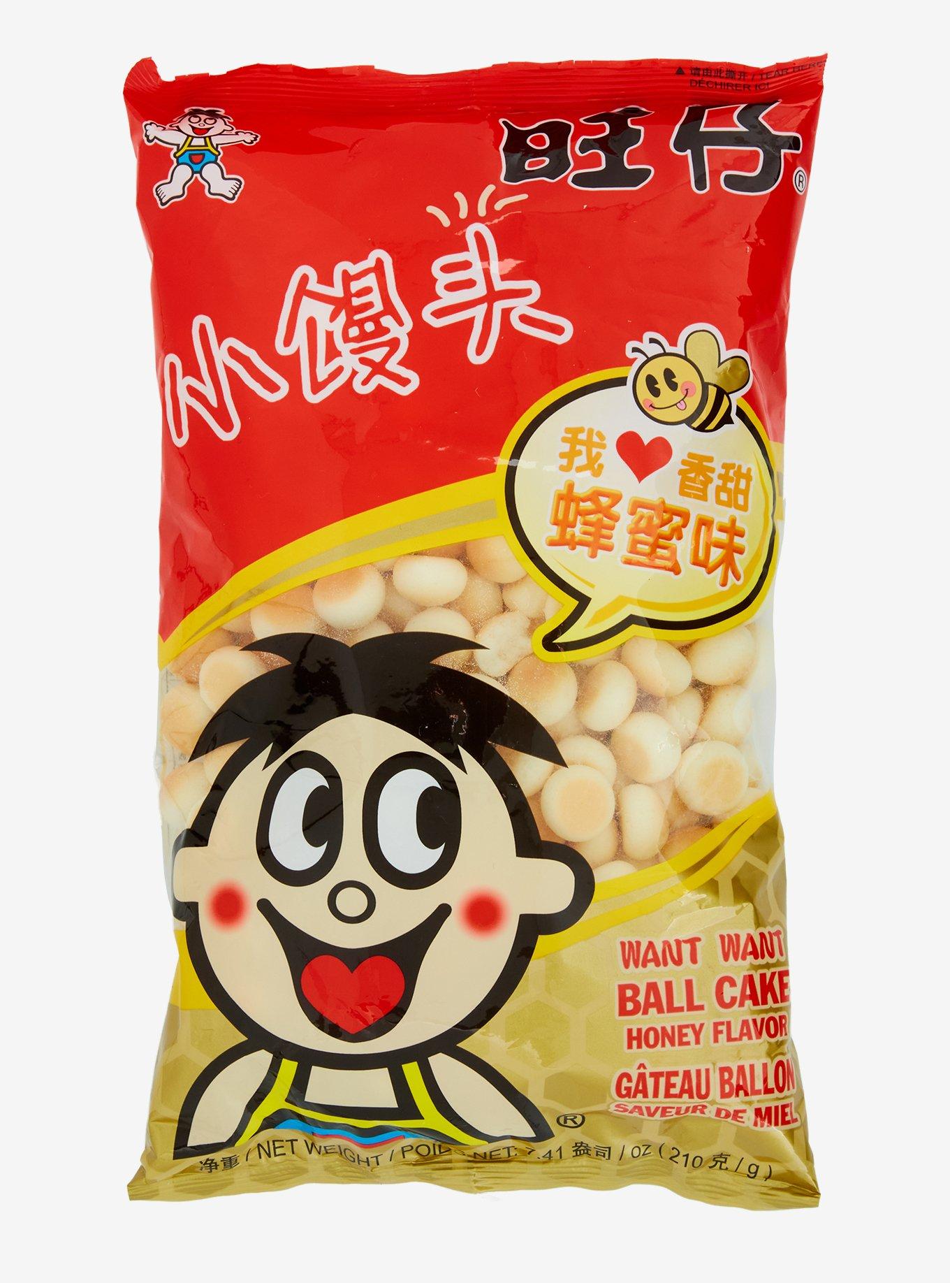 Want Want Honey Ball Cake, , hi-res