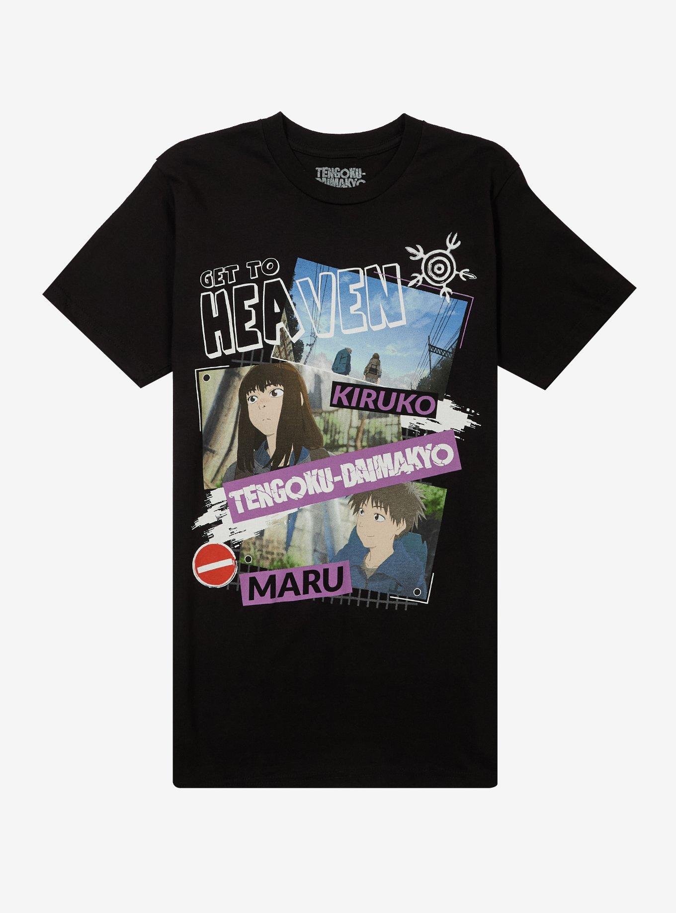 Heavenly Delusion Get To Heaven T-Shirt, , hi-res
