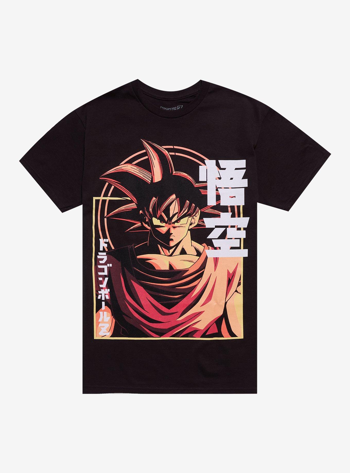 Dragon Ball Z Goku Jumbo Tonal T-Shirt, , hi-res