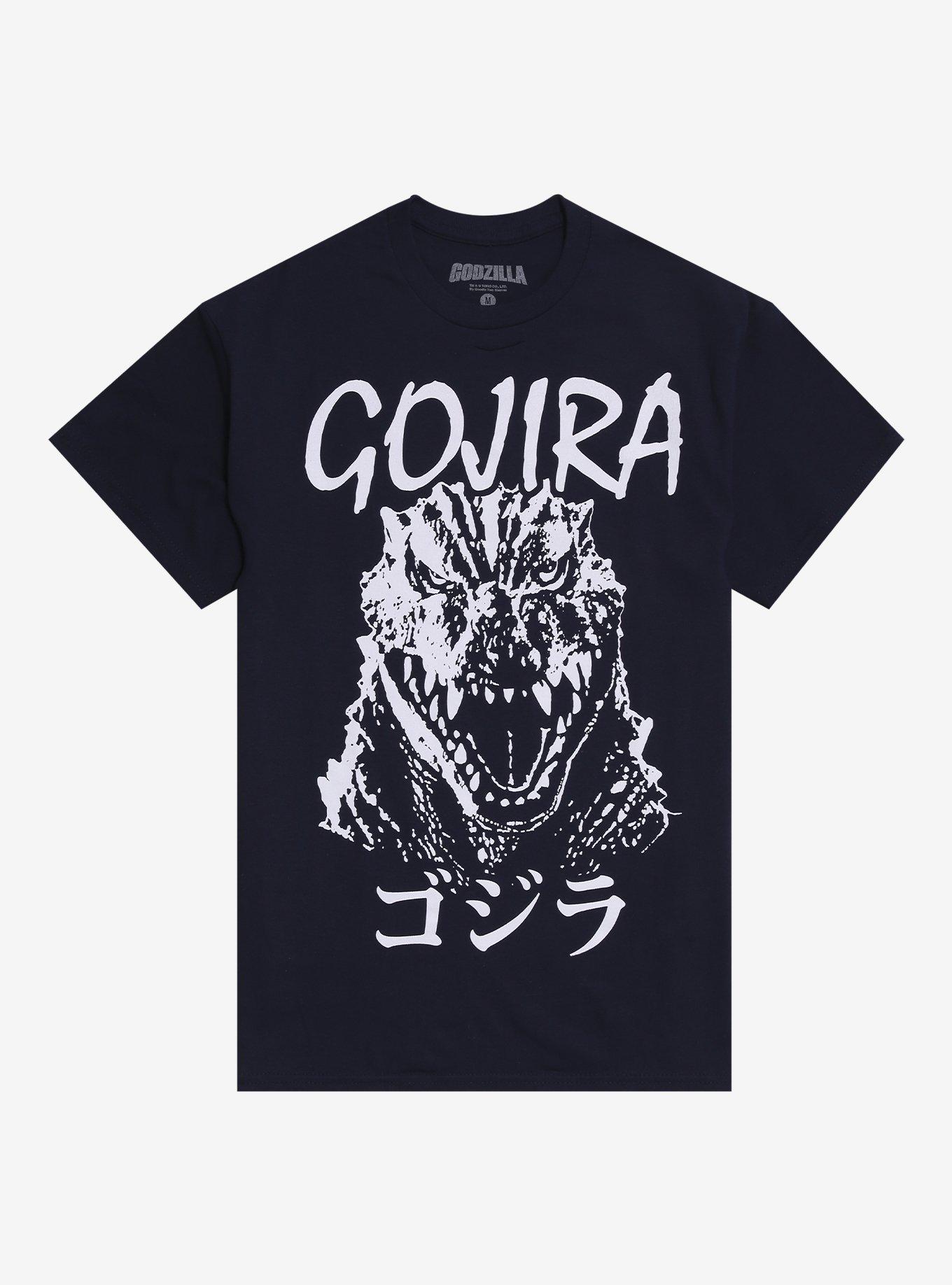 Godzilla Gojira Portrait T-Shirt, , hi-res