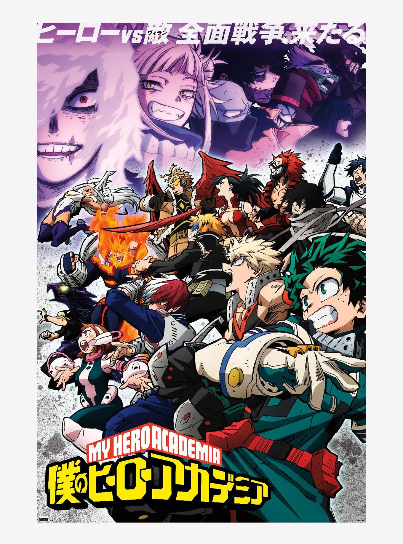 My Hero Academia Epic Clash Poster, , hi-res