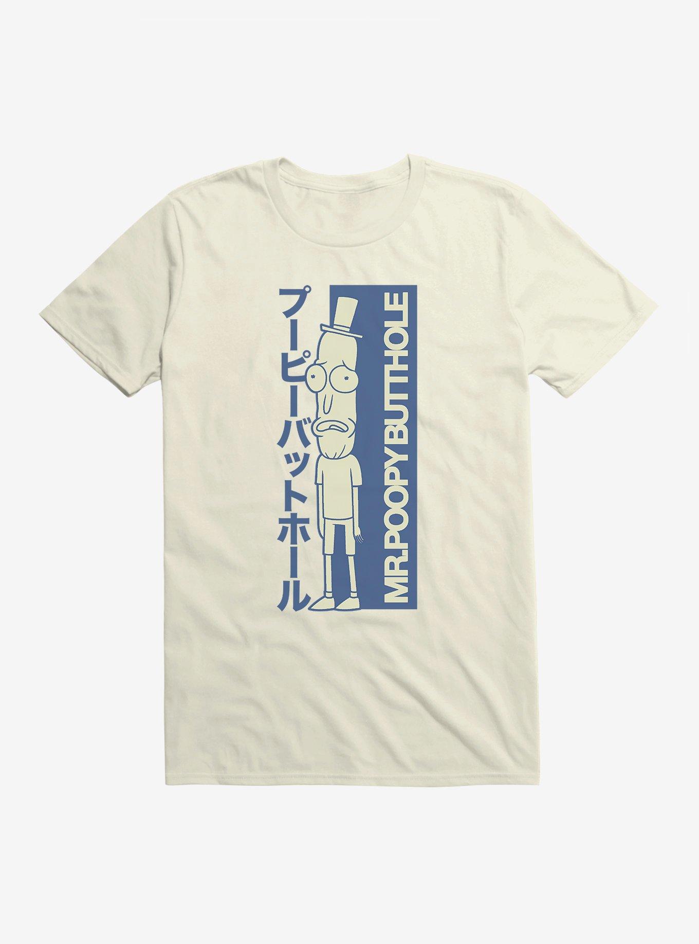 Rick And Morty Mr. Poopybutthole T-Shirt, NATURAL, hi-res