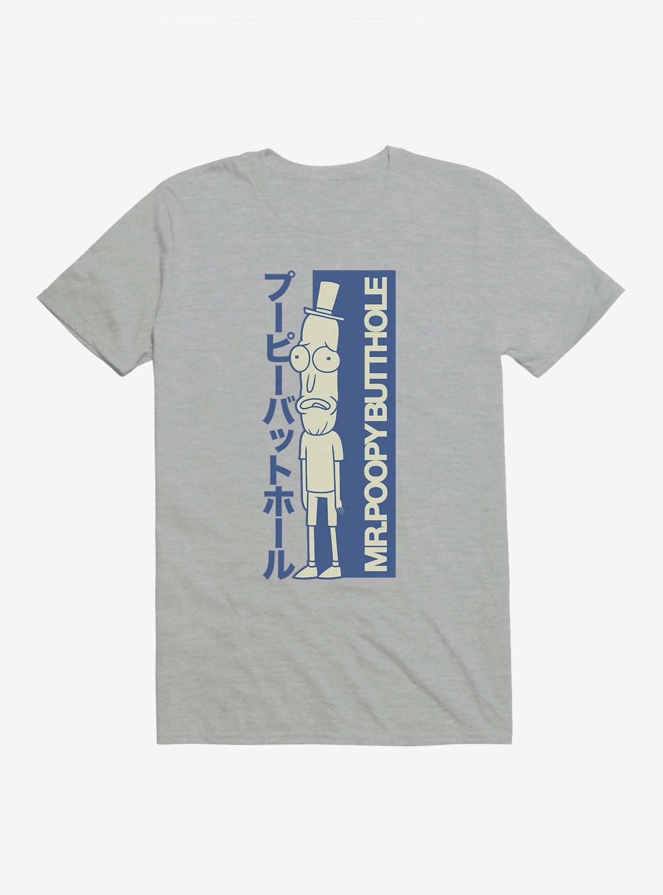 Rick And Morty Mr. Poopybutthole T-Shirt