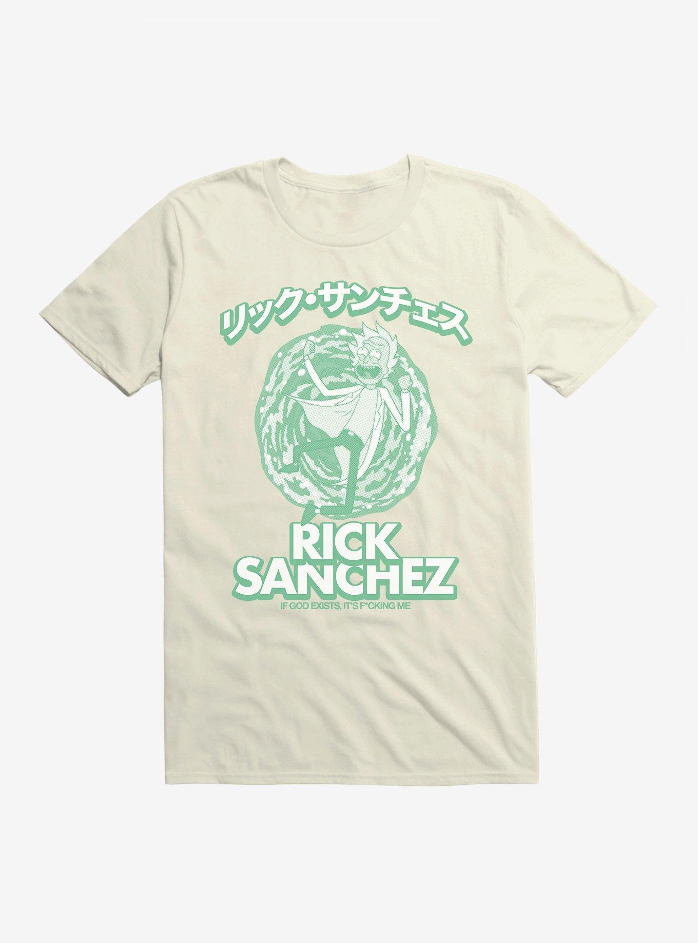 Rick And Morty If God Exists, It's F*cking Me T-Shirt, NATURAL, hi-res