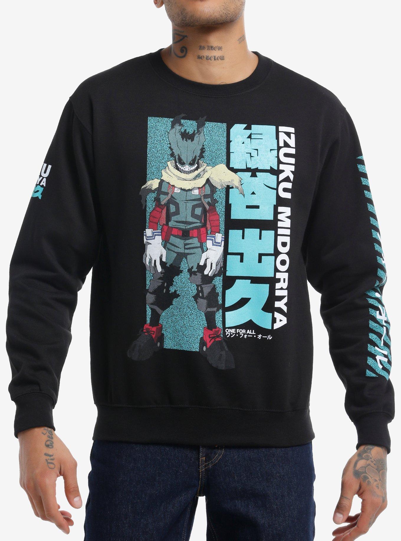 My Hero Academia Vigilante Deku Sweatshirt, , hi-res