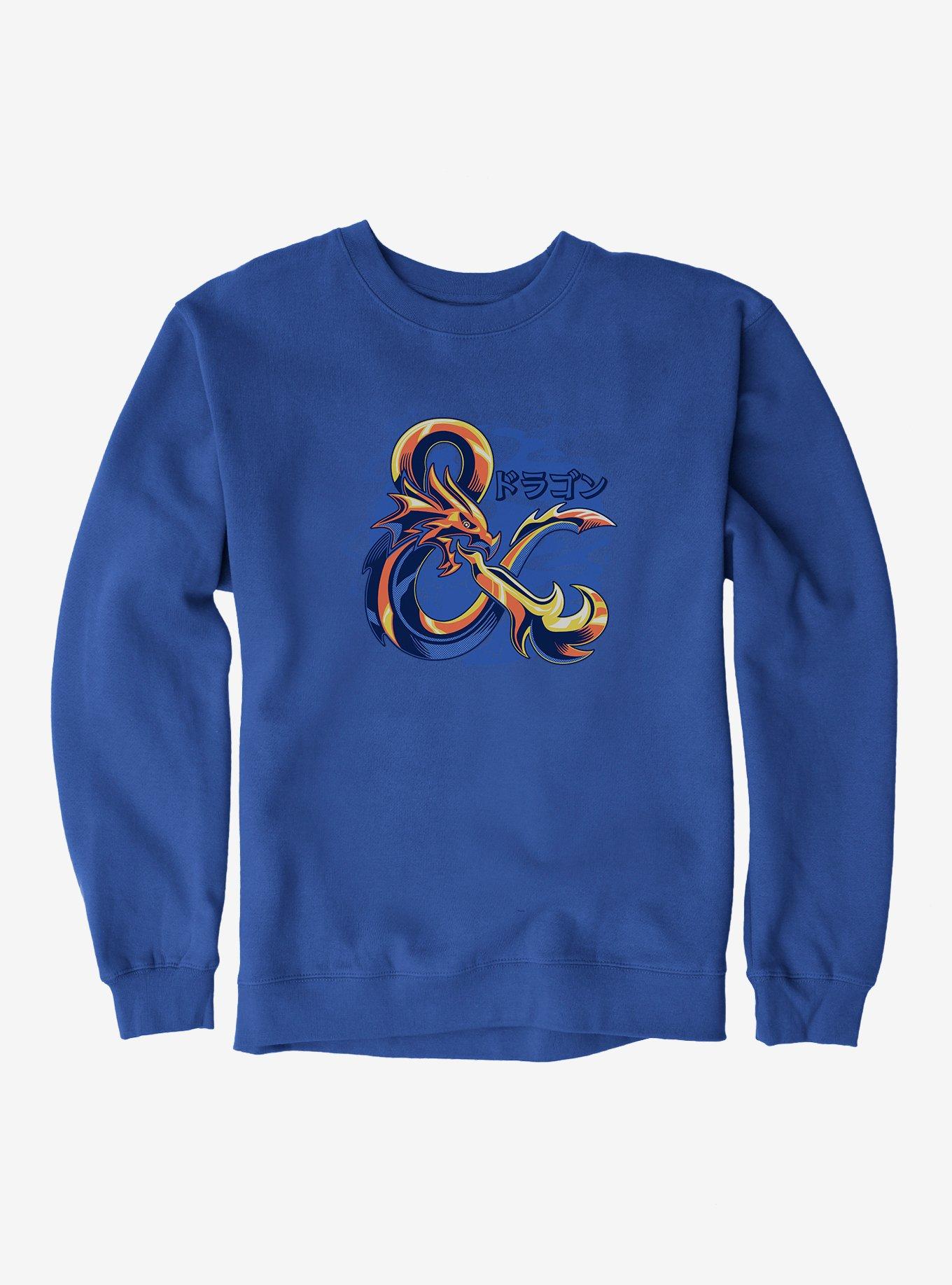 Dungeons & Dragons Gold Ampersand Asian Letters Sweatshirt, , hi-res