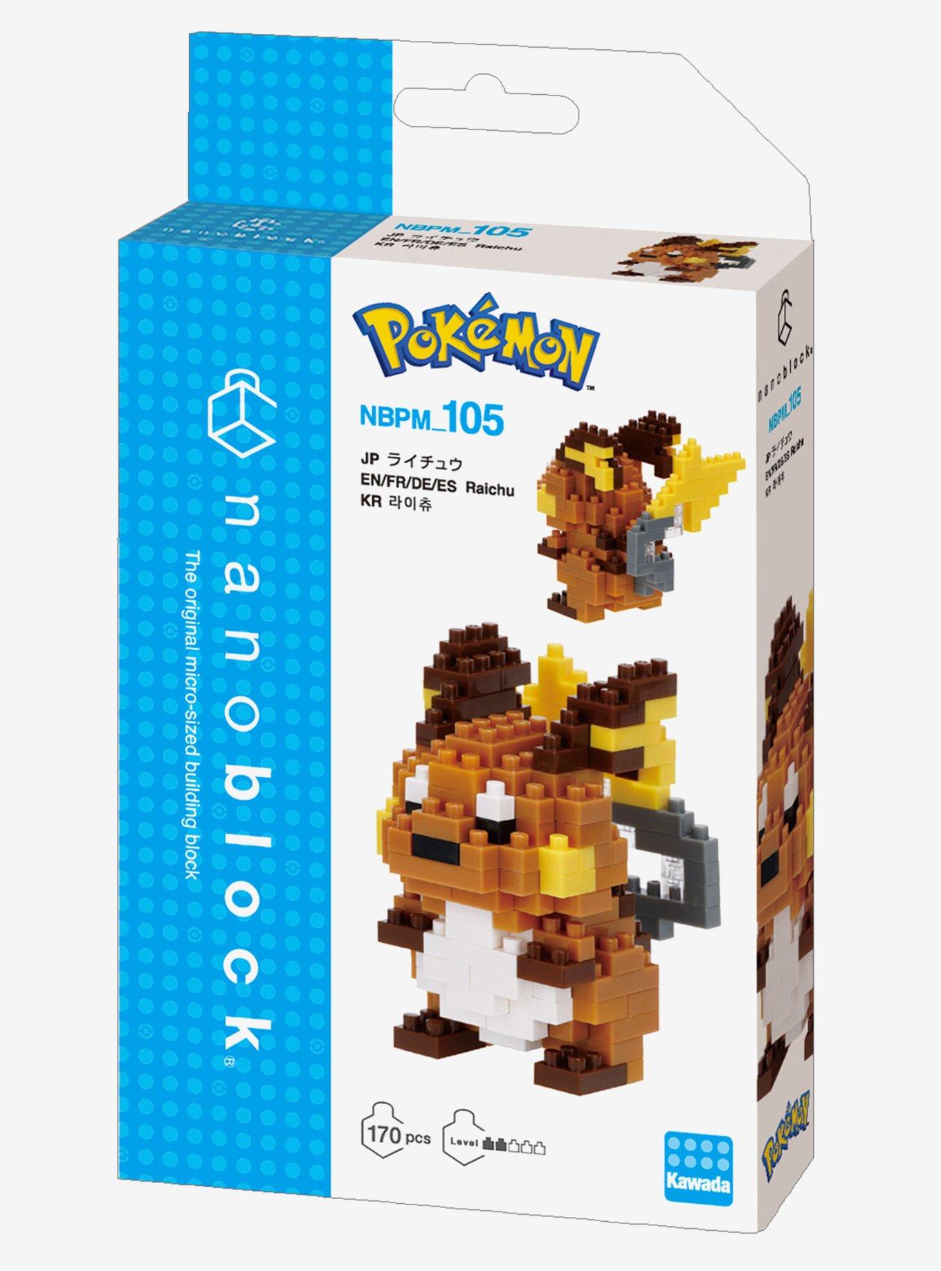 Pokémon Raichu Nanoblock, , hi-res