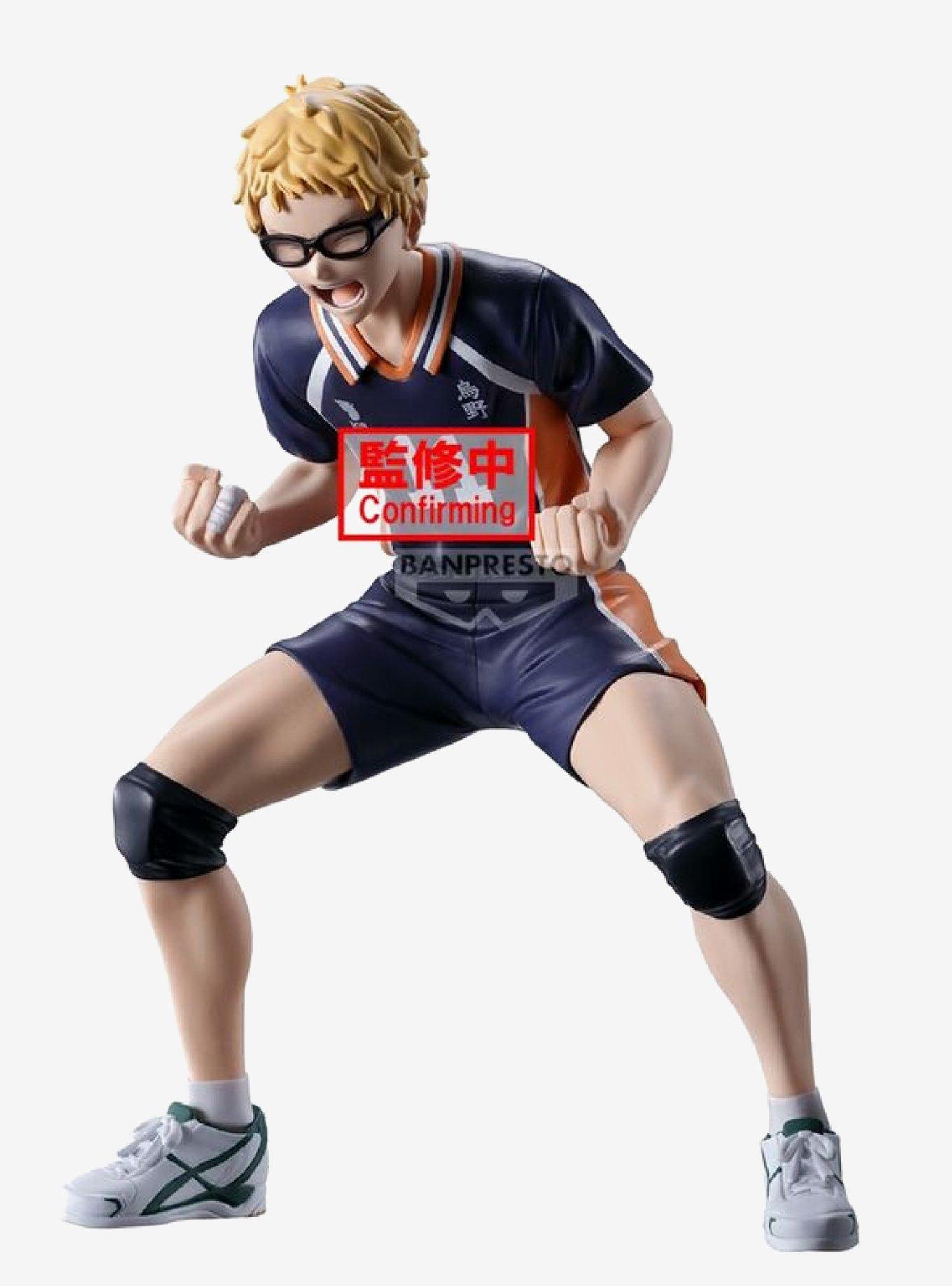 Banpresto Haikyuu!! Kei Tsukishima Figure, , hi-res