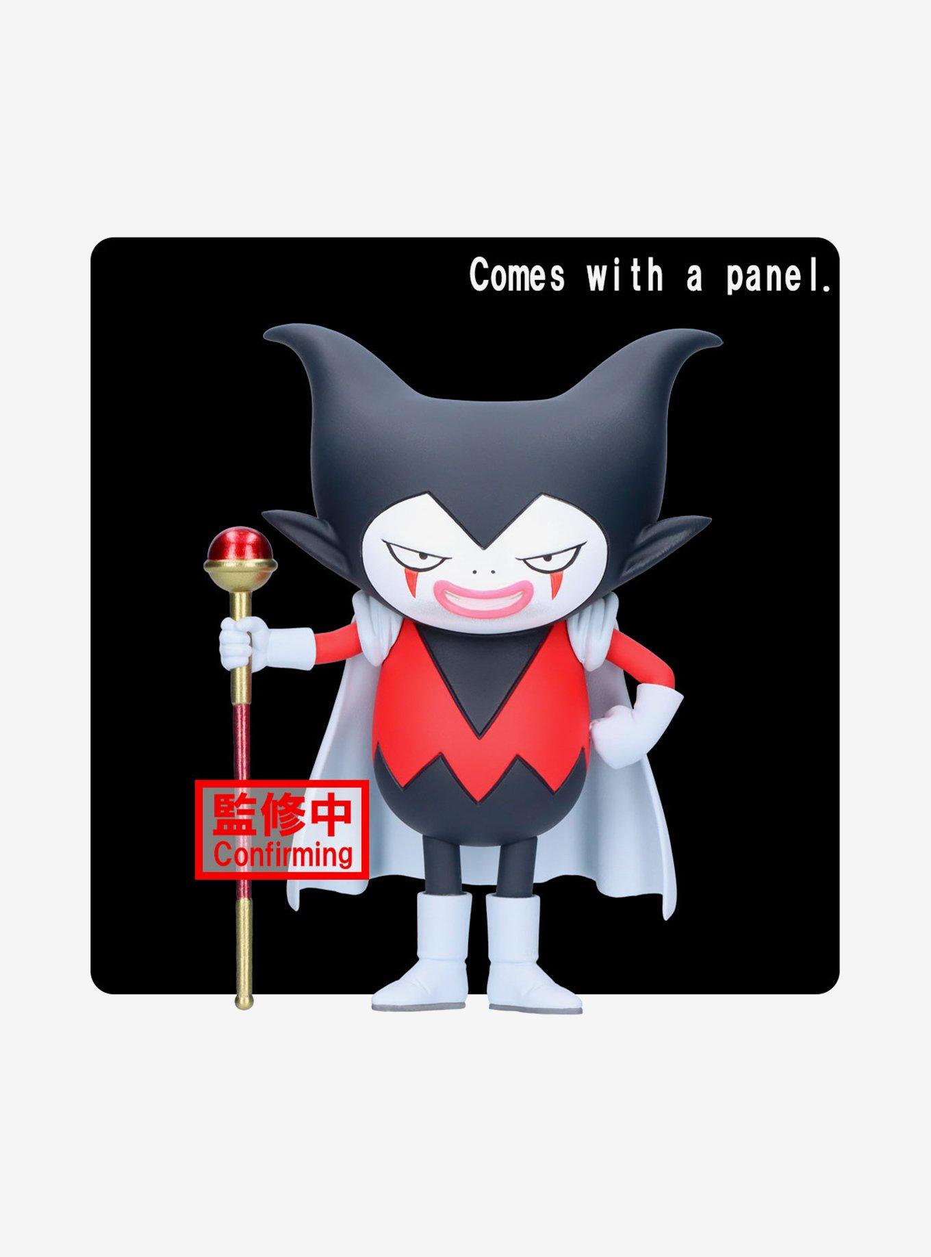 Banpresto Dragon Ball Z Daima Gomah Figure With Panel, , hi-res