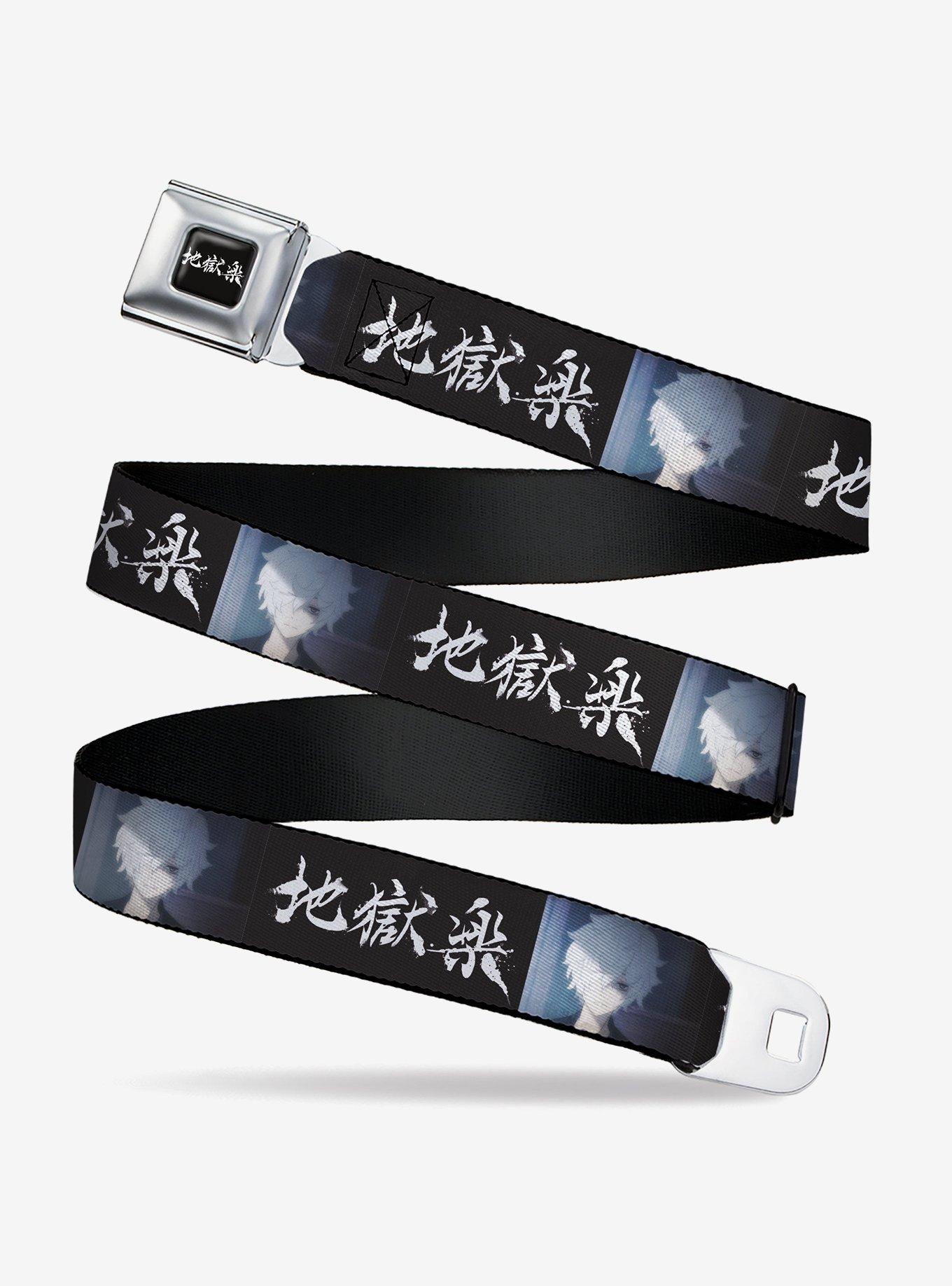 Hell's Paradise Kanji Title Logo & Gabimaru Face Seatbelt Buckle Belt, , hi-res