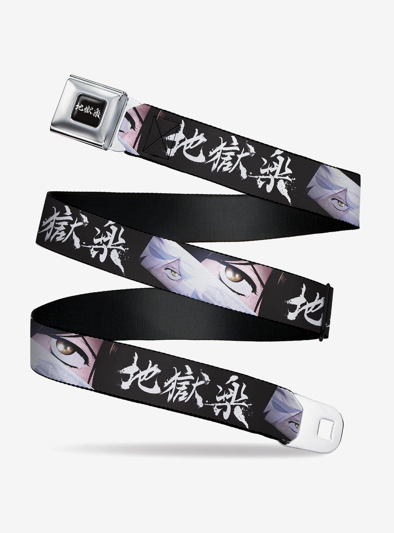 Hell's Paradise Gabimaru & Sagiri Eyes & Logo Seatbelt Buckle Belt, , hi-res