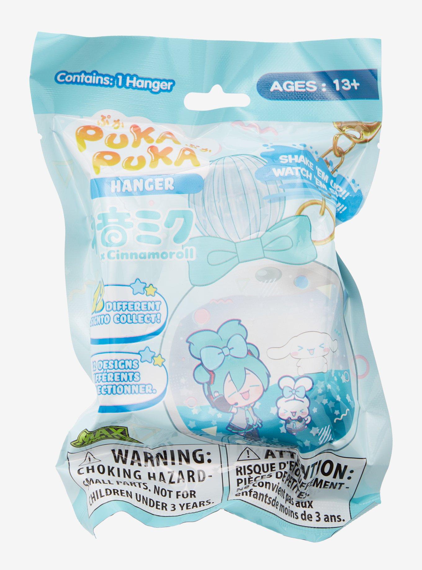 Puka Puka Hatsune Miku X Cinnamoroll Blind Bag Liquid Key Chain, , hi-res