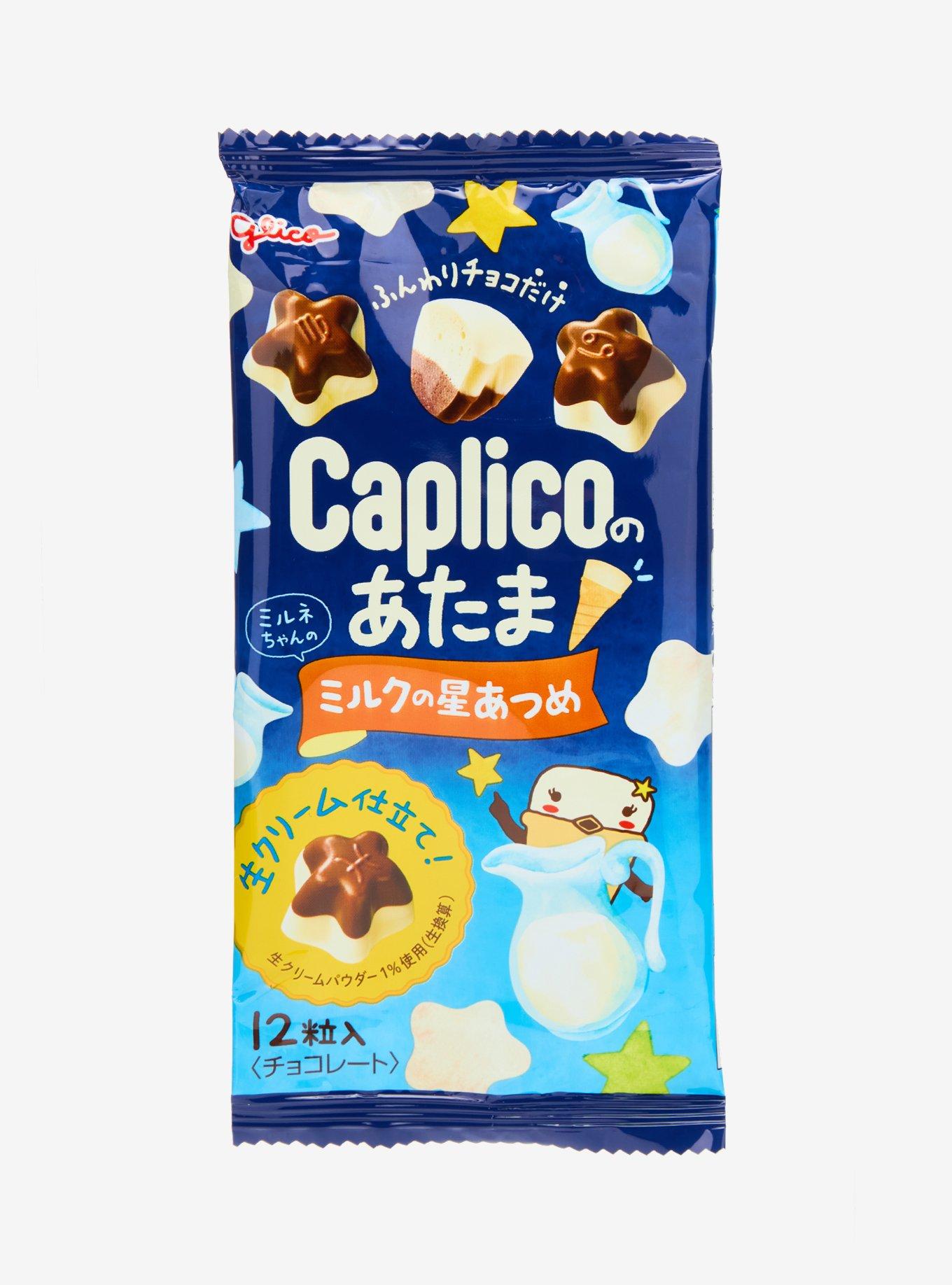 Glico Caplico No Atama Chocolate Snack Box, , hi-res