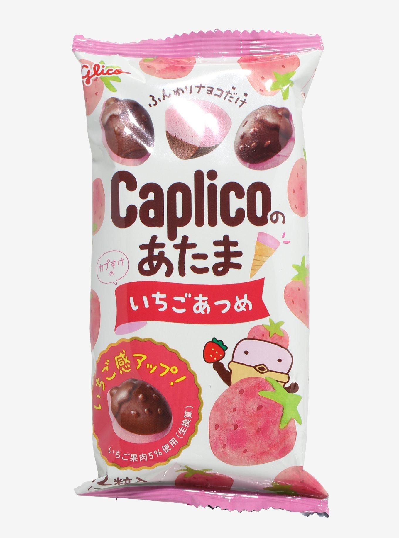 Glico Caplico Strawberry Milk Chocolate, , hi-res