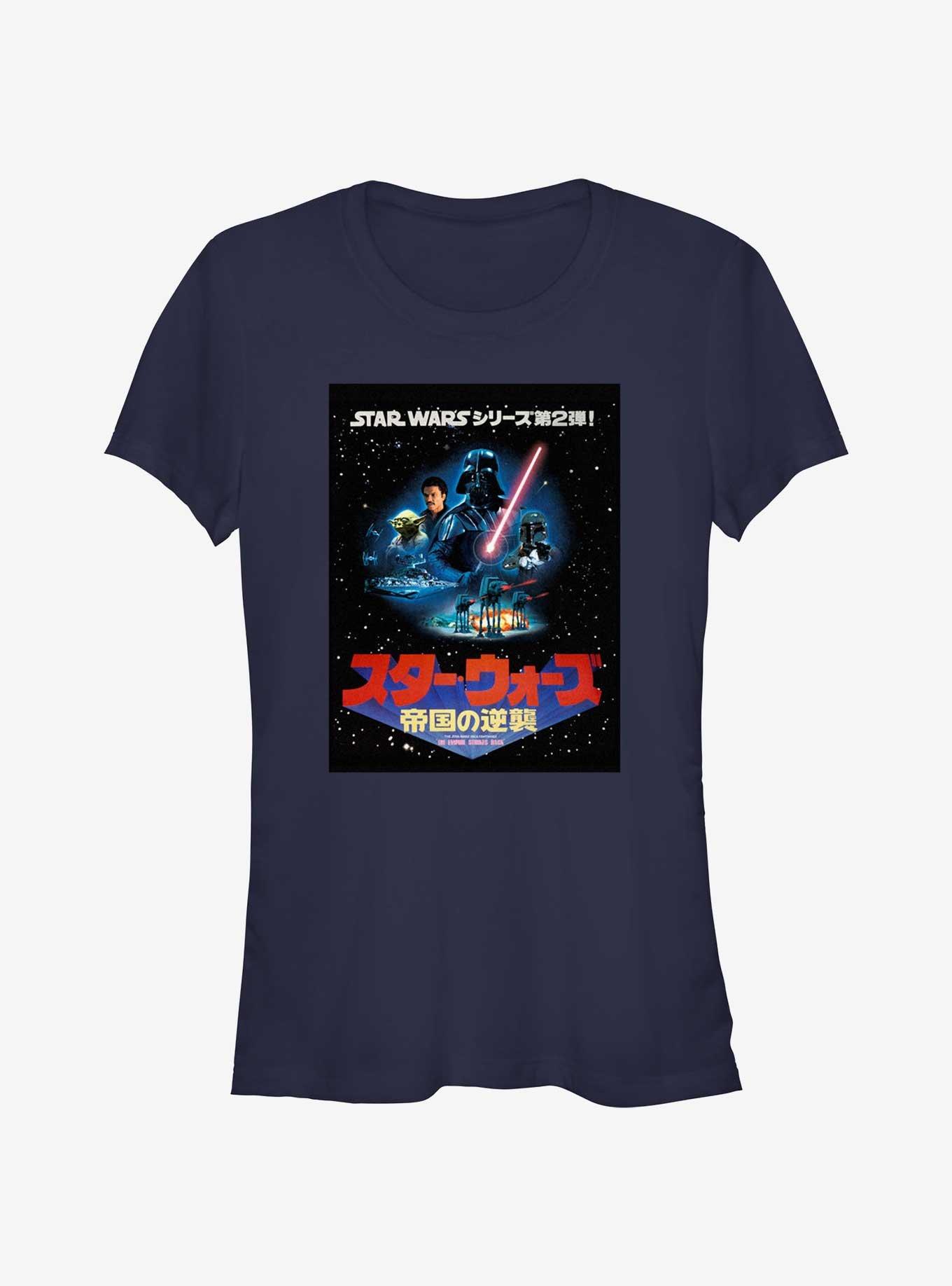 Star Wars Empire Japanese Poster Girls T-Shirt, , hi-res