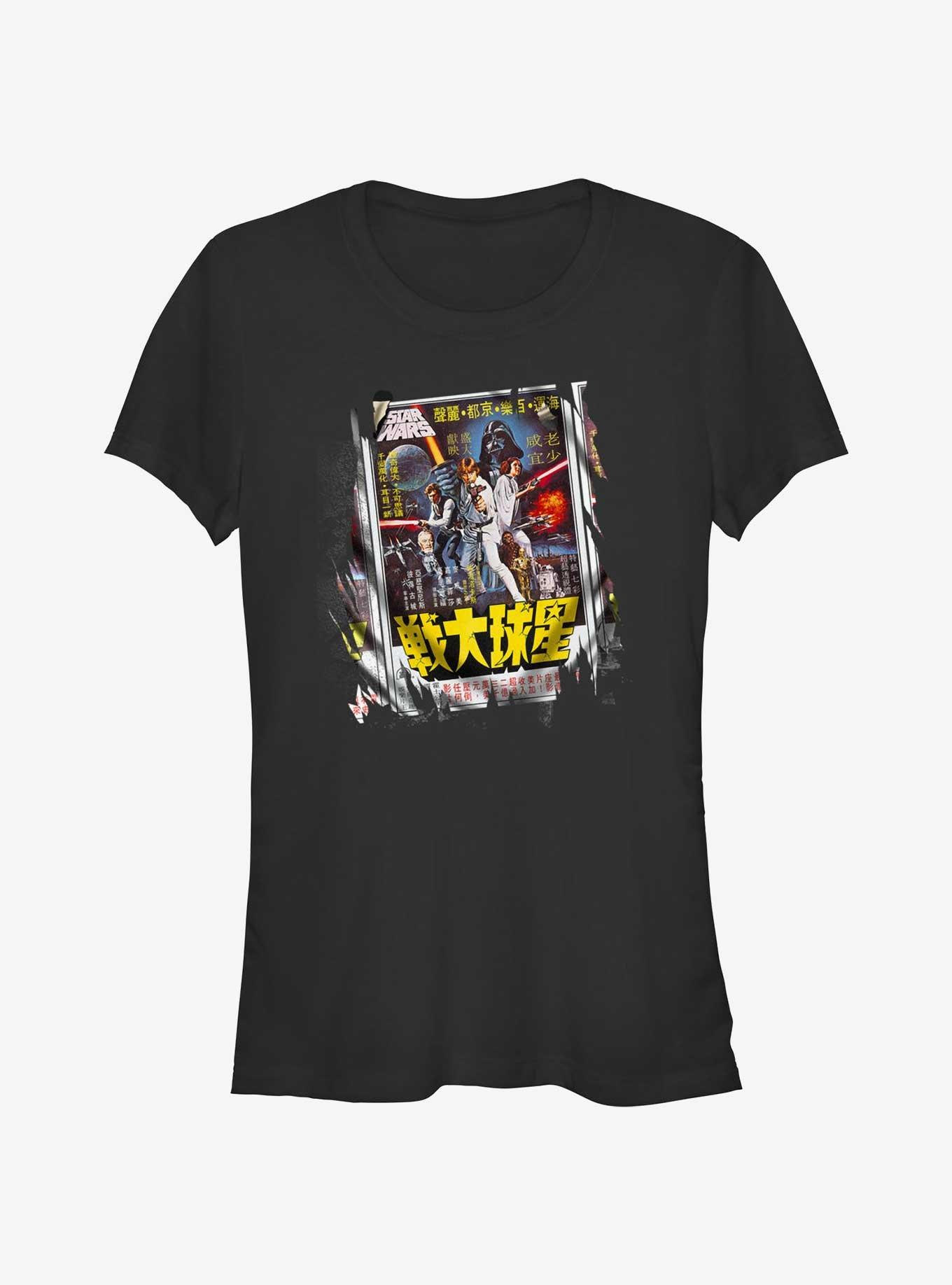 Star Wars Wheat Machine Girls T-Shirt, BLACK, hi-res