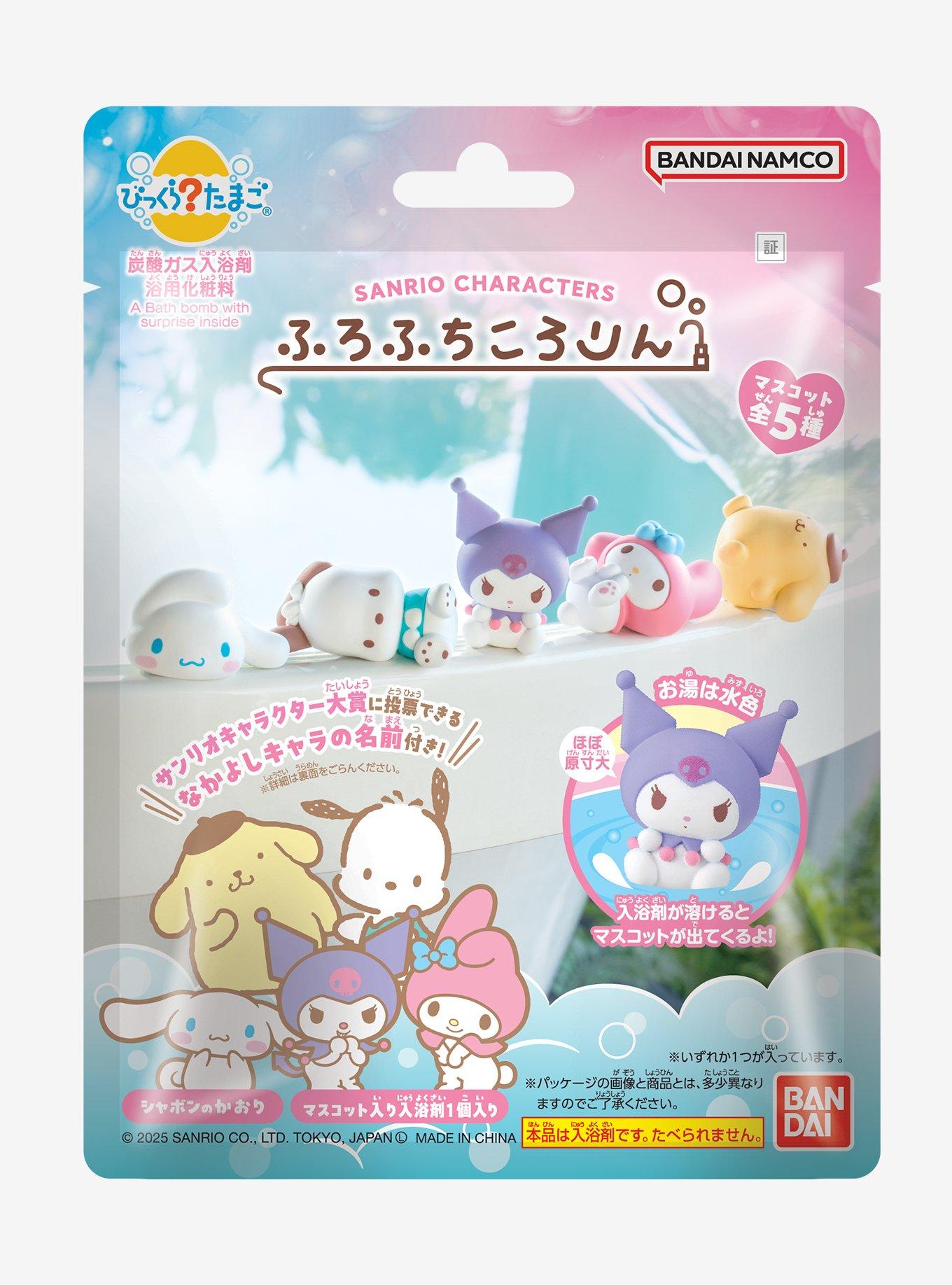 Hello Kitty And Friends Blind Bag Bath Bomb & Figure, , hi-res