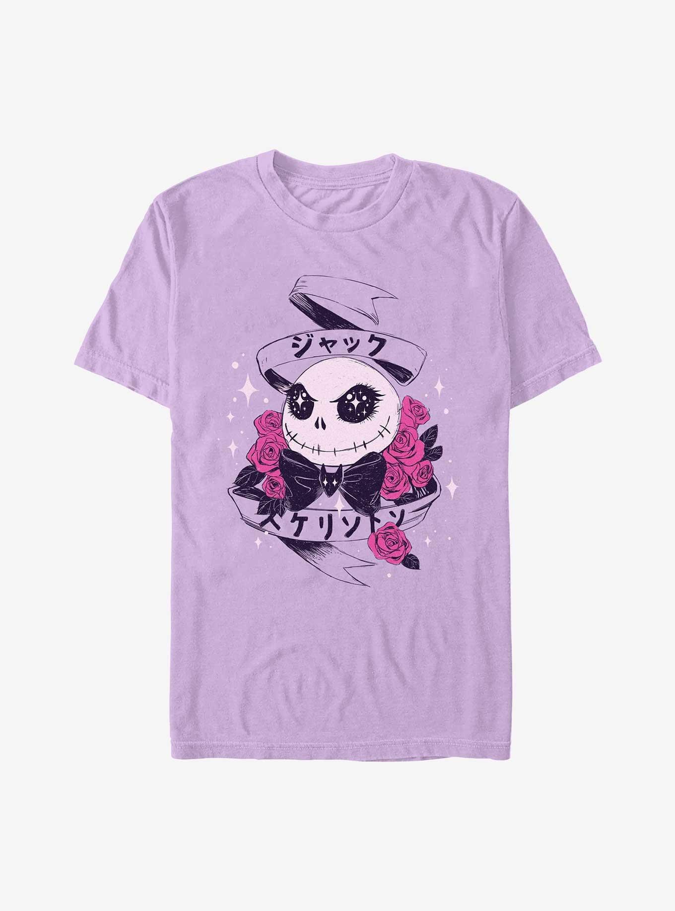 Disney The Nightmare Before Christmas Cutie Japanese Text Garment Dye T-Shirt, ORCHID, hi-res
