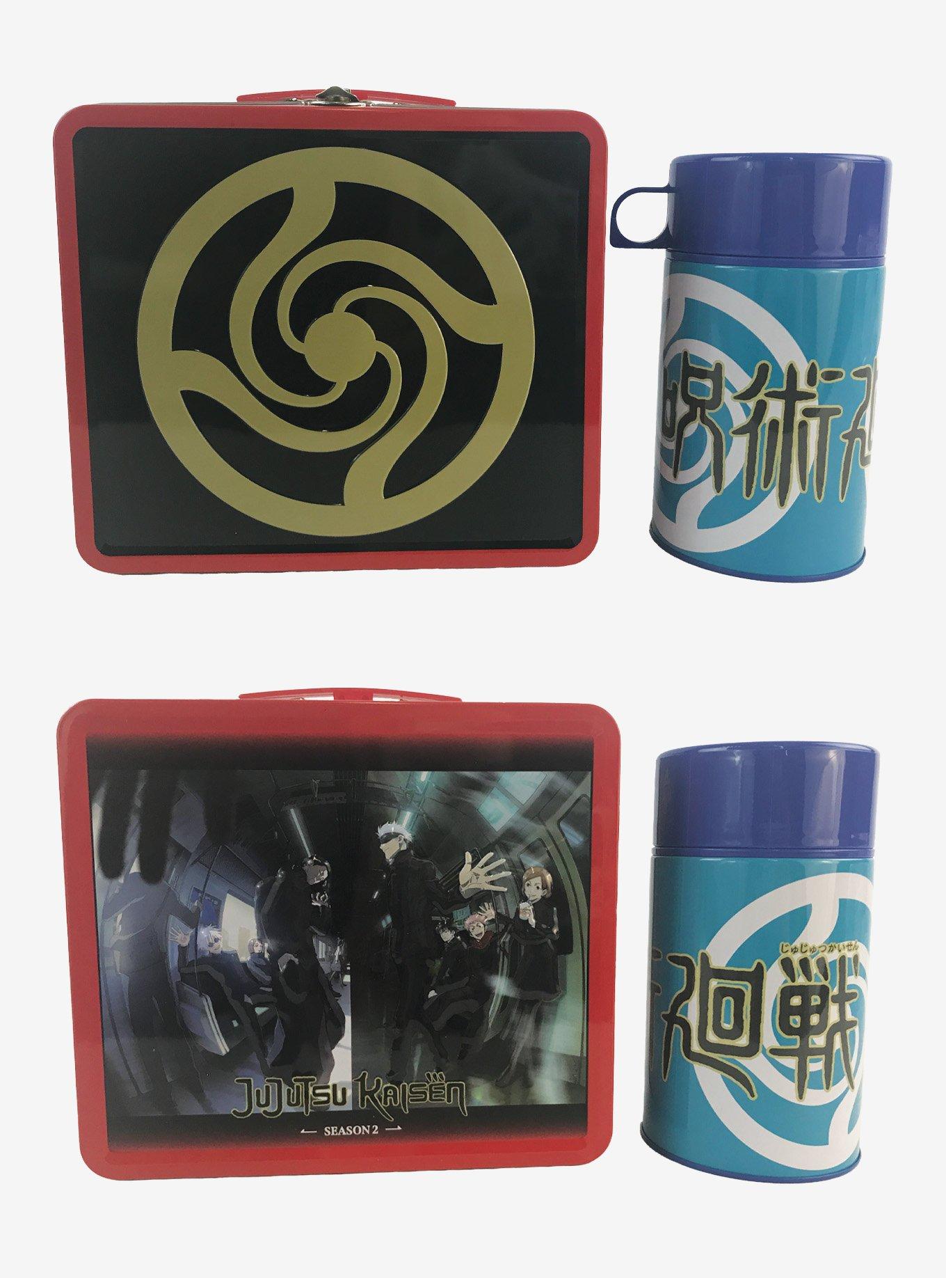 Jujutsu Kaisen Season 2 Metal Lunch Box and Beverage Container, , hi-res