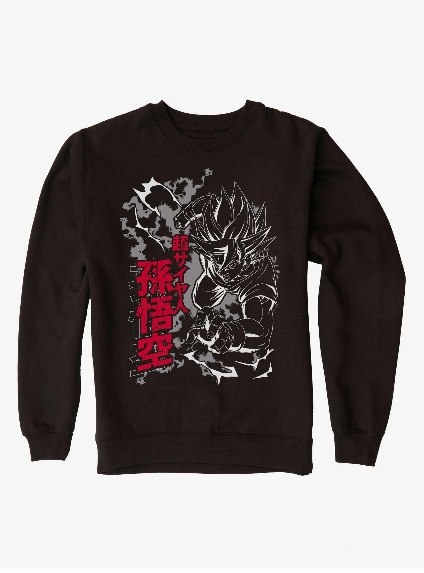 Dragon Ball Z Super Saiyan Goku Charge Sweatshirt, , hi-res