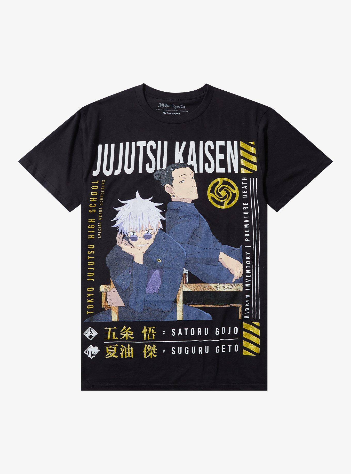 Jujutsu Kaisen Gojo & Geto Students Glitter T-Shirt, BLACK, hi-res