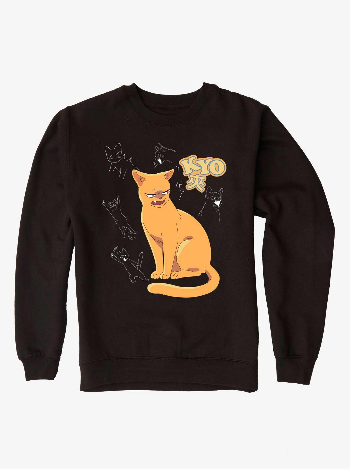 Fruits Basket Kyo Sohma Cat Sweatshirt, , hi-res