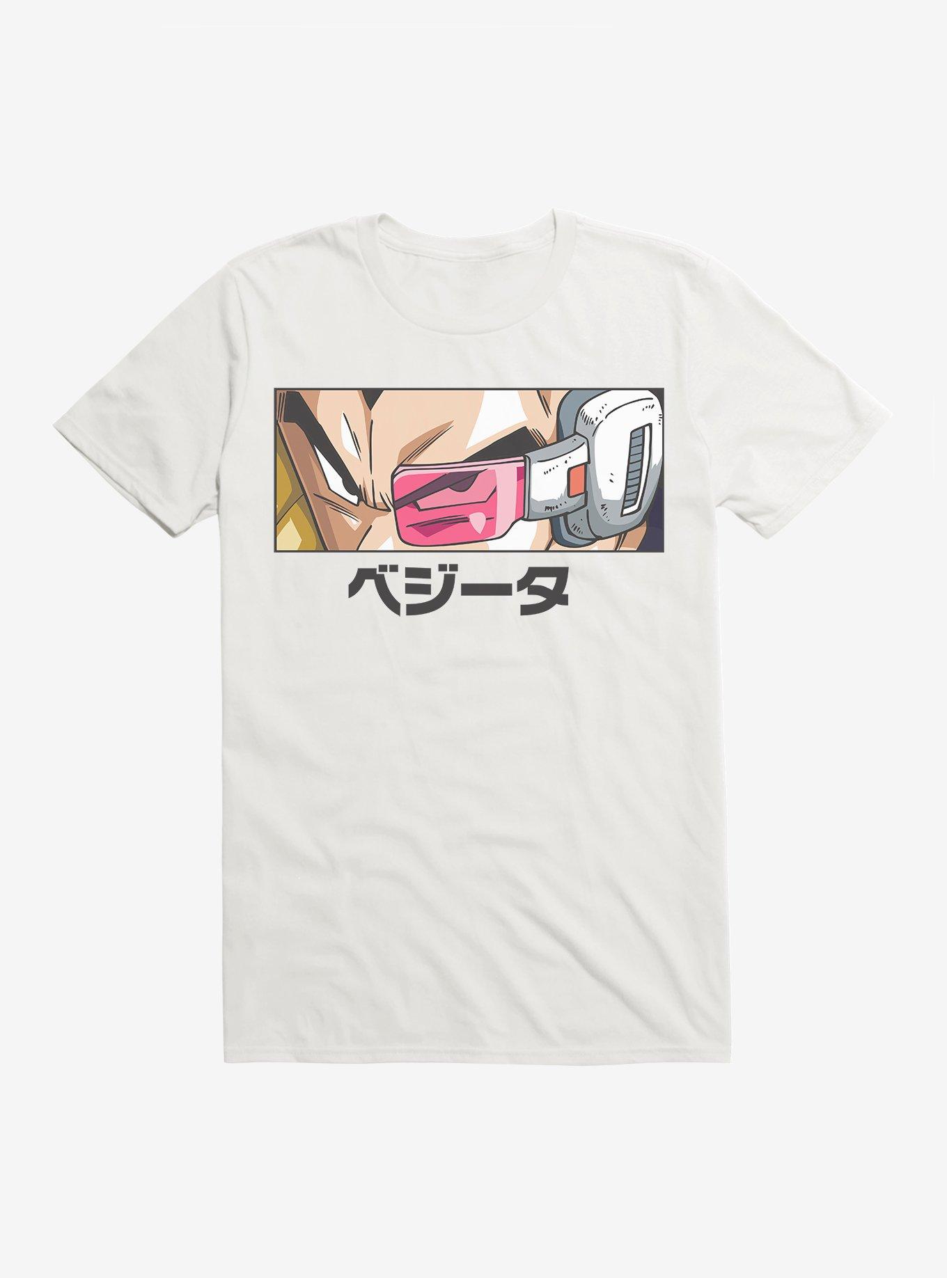 Dragon Ball Z Vegeta Scouter Eyes Extra Soft T-Shirt
