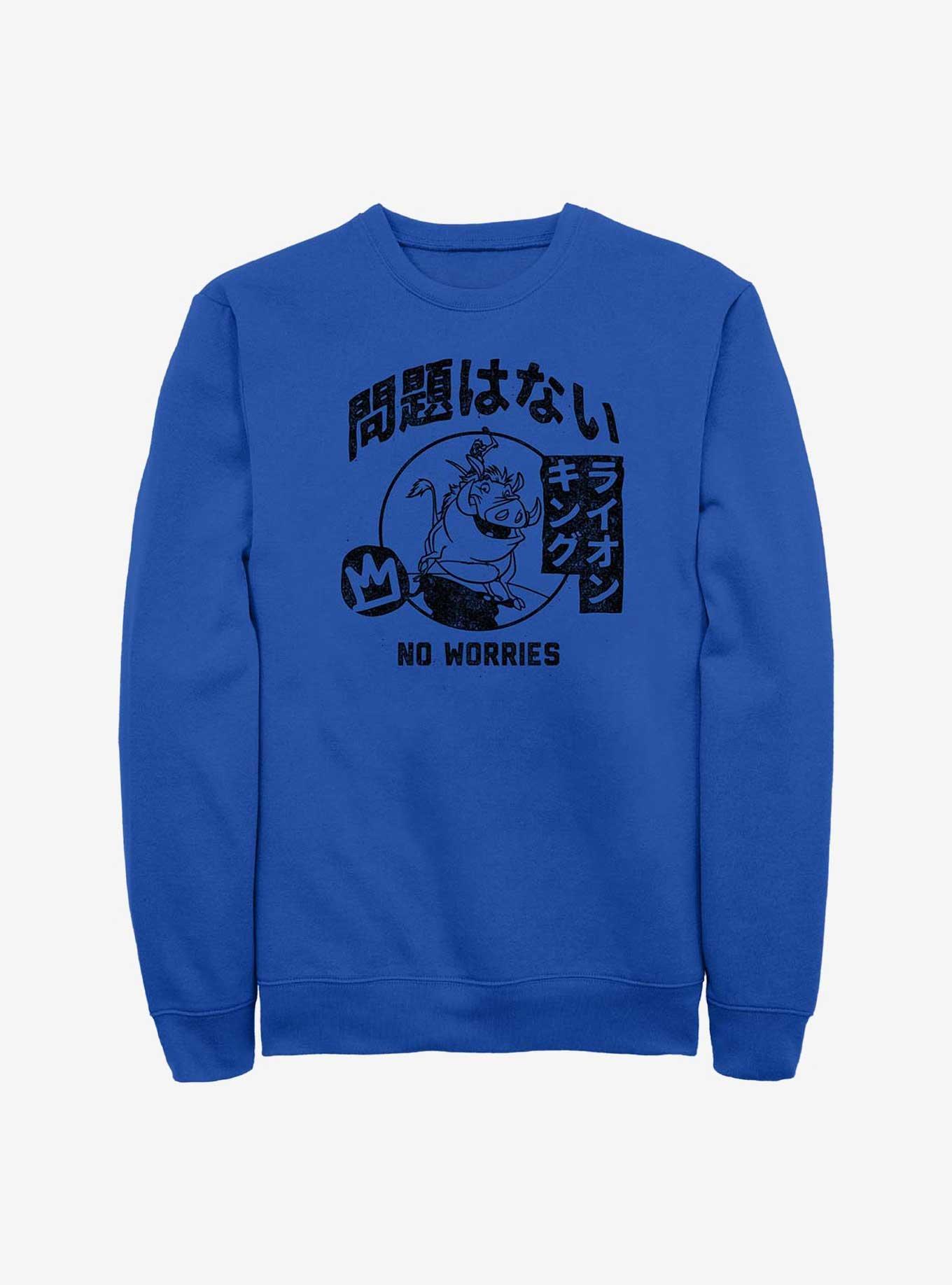 Disney The Lion King Haknua Matata Kanji Sweatshirt, , hi-res