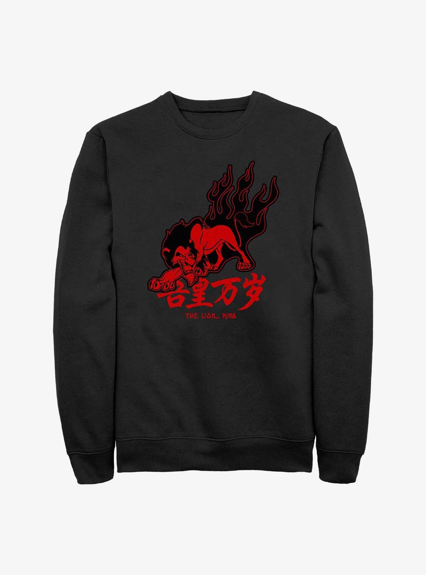 Disney The Lion King Red Scar Sweatshirt, BLACK, hi-res