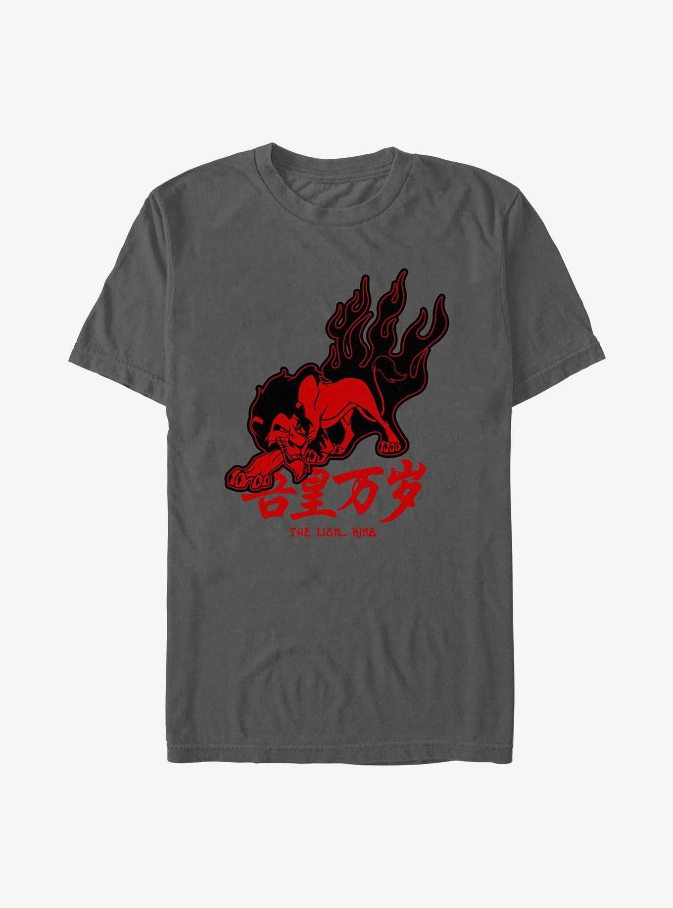 Disney The Lion King Red Scar Garment Dye T-Shirt, , hi-res