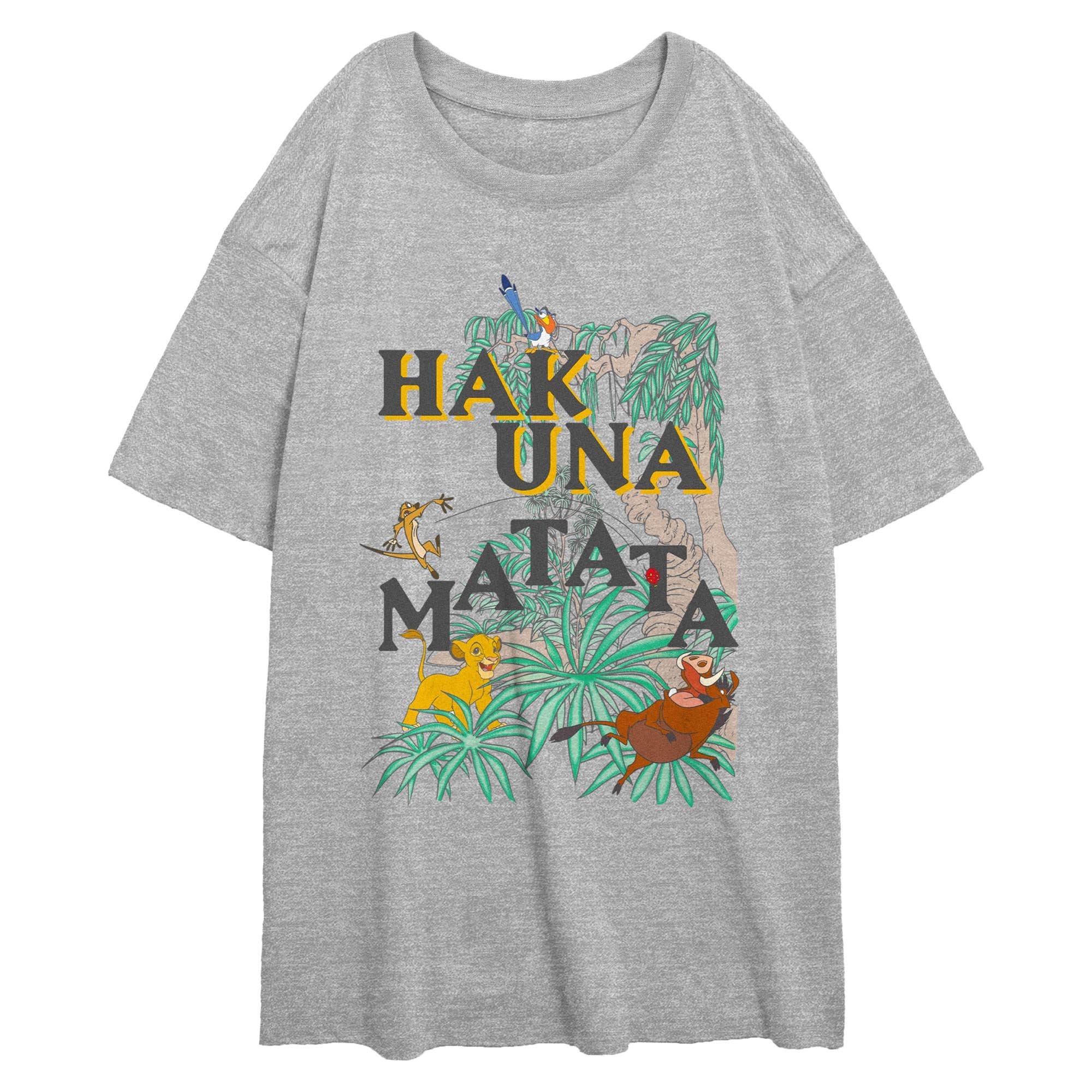 Disney The Lion King Hakuna Matata Vibes Womens Oversized T-Shirt, , hi-res