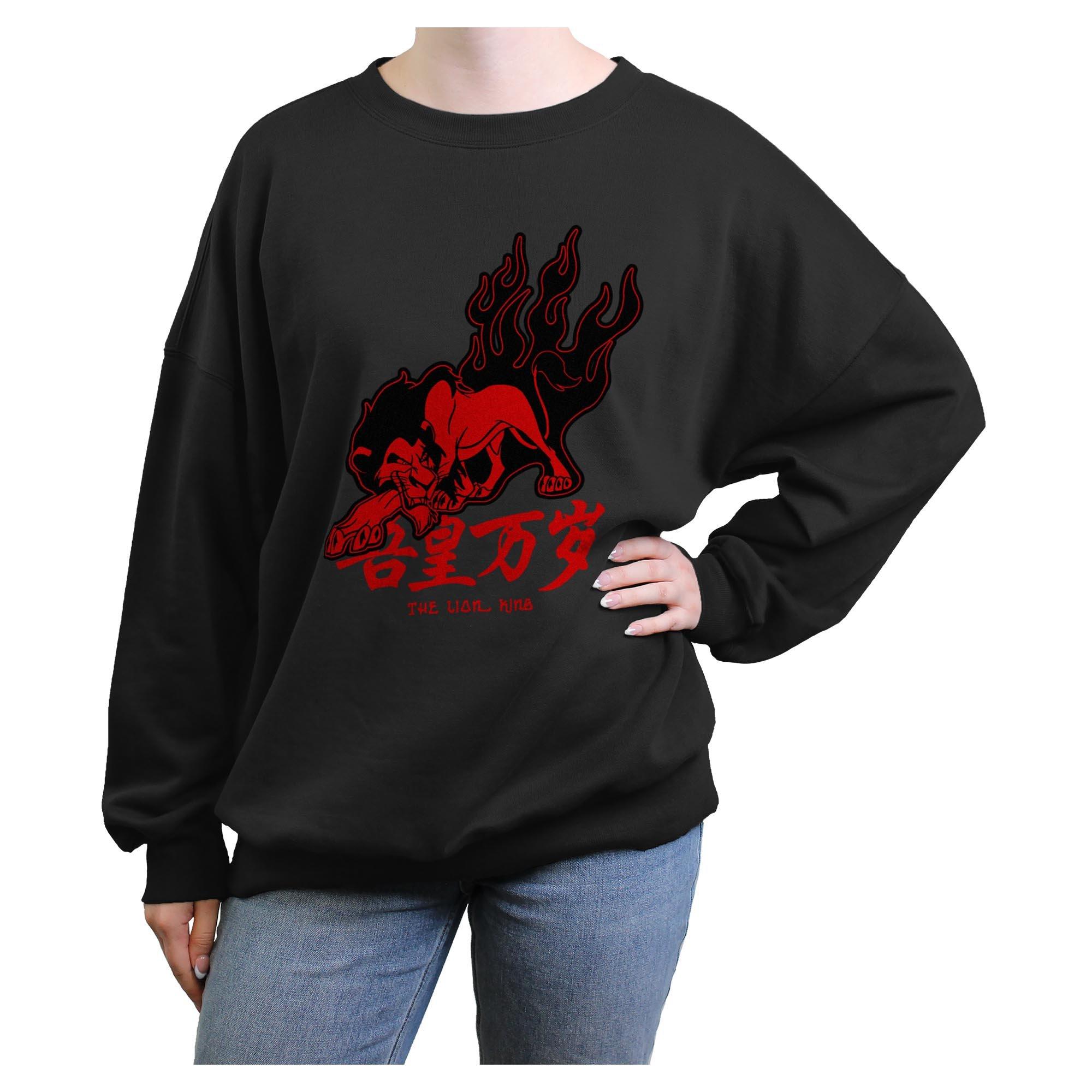 Disney The Lion King Red Flames Scar Womens Oversized Sweatshirt, , hi-res